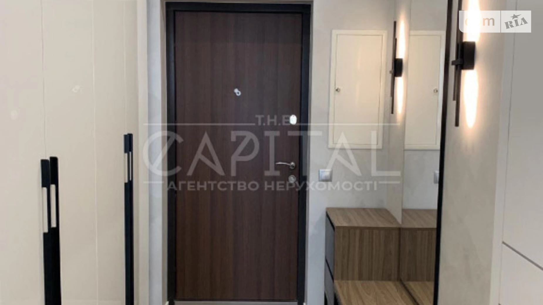 Продается 3-комнатная квартира 107 кв. м в Киеве, ул. Деловая, 2А