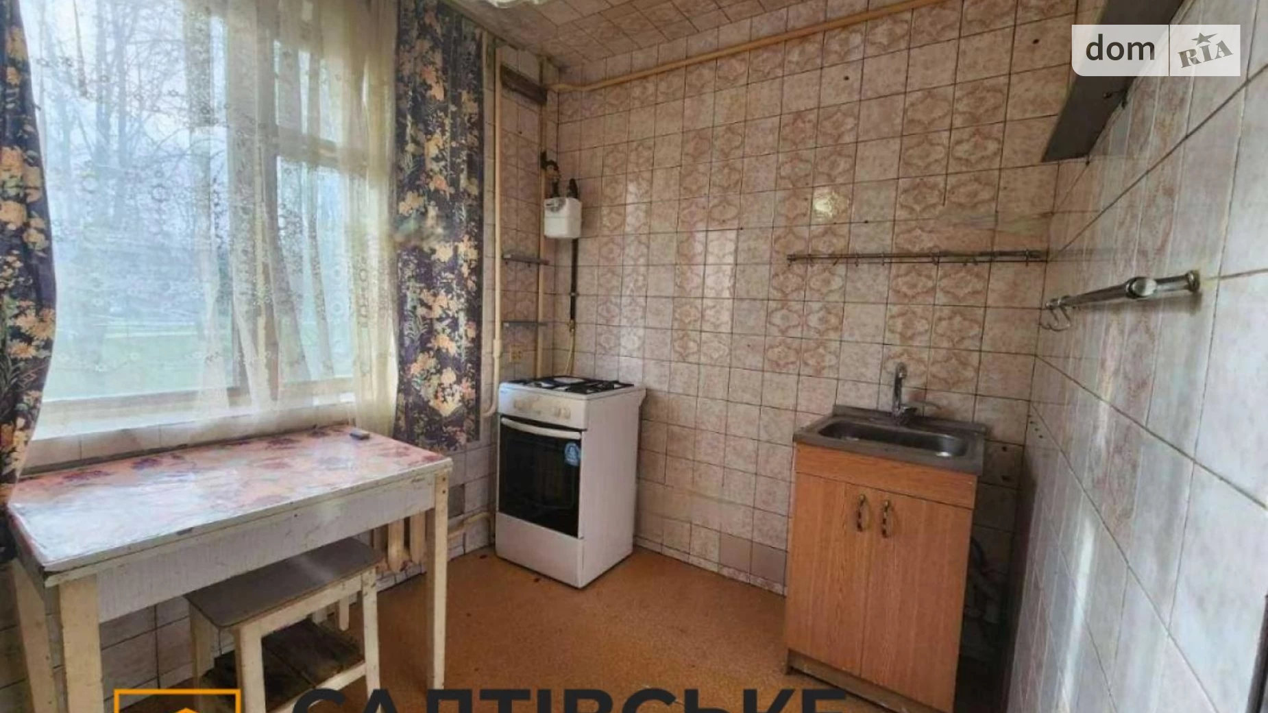 Продается 2-комнатная квартира 40 кв. м в Харькове, въезд Юбилейный, 73