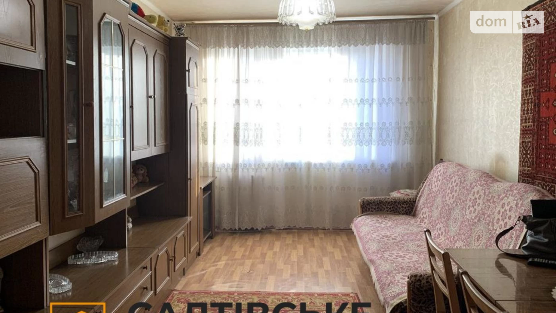 Продается 2-комнатная квартира 48 кв. м в Харькове, просп. Тракторостроителей, 87Б