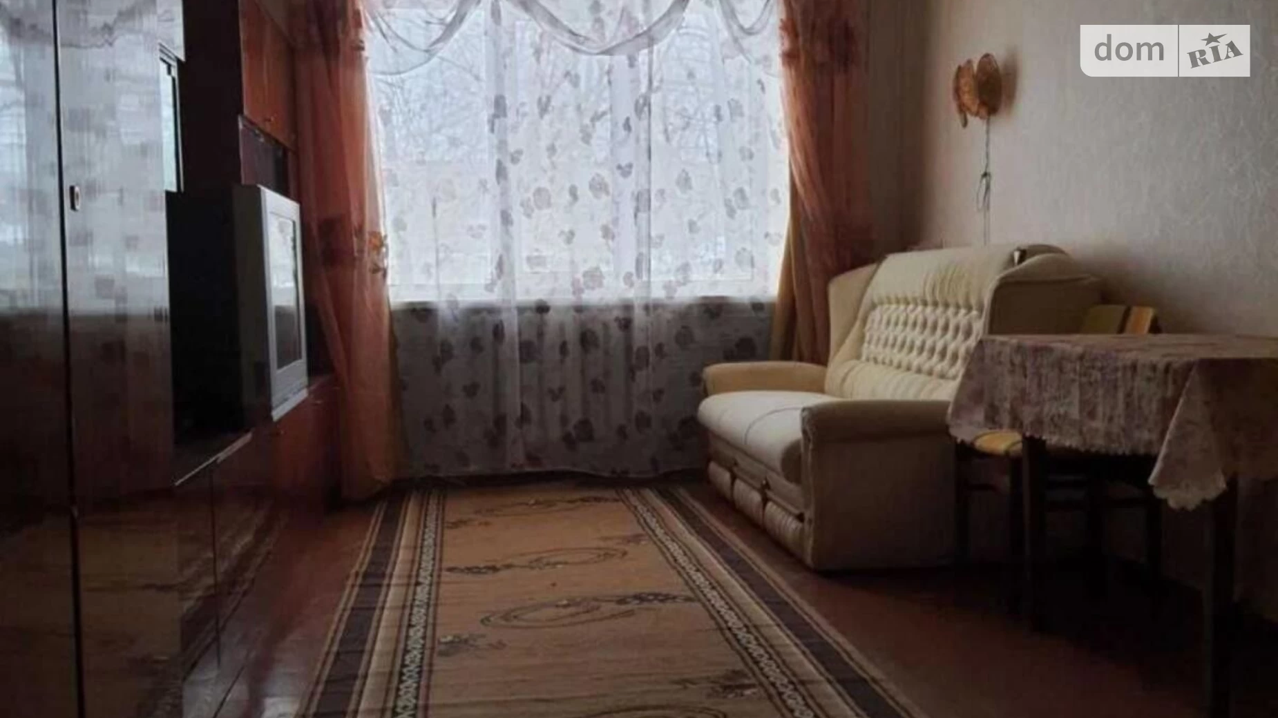 Продается 2-комнатная квартира 45 кв. м в Харькове - фото 5
