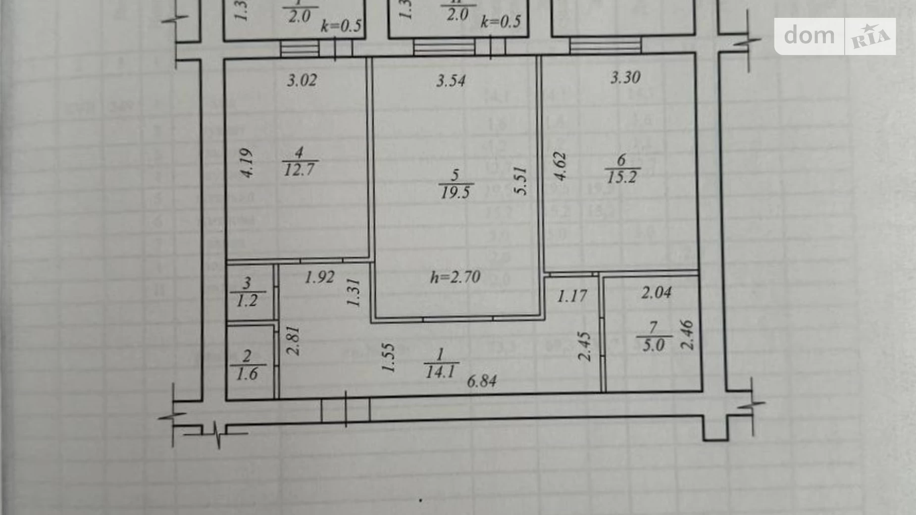 Продается 2-комнатная квартира 73.3 кв. м в Днепре, ул. Дмитрия Кедрина, 53А