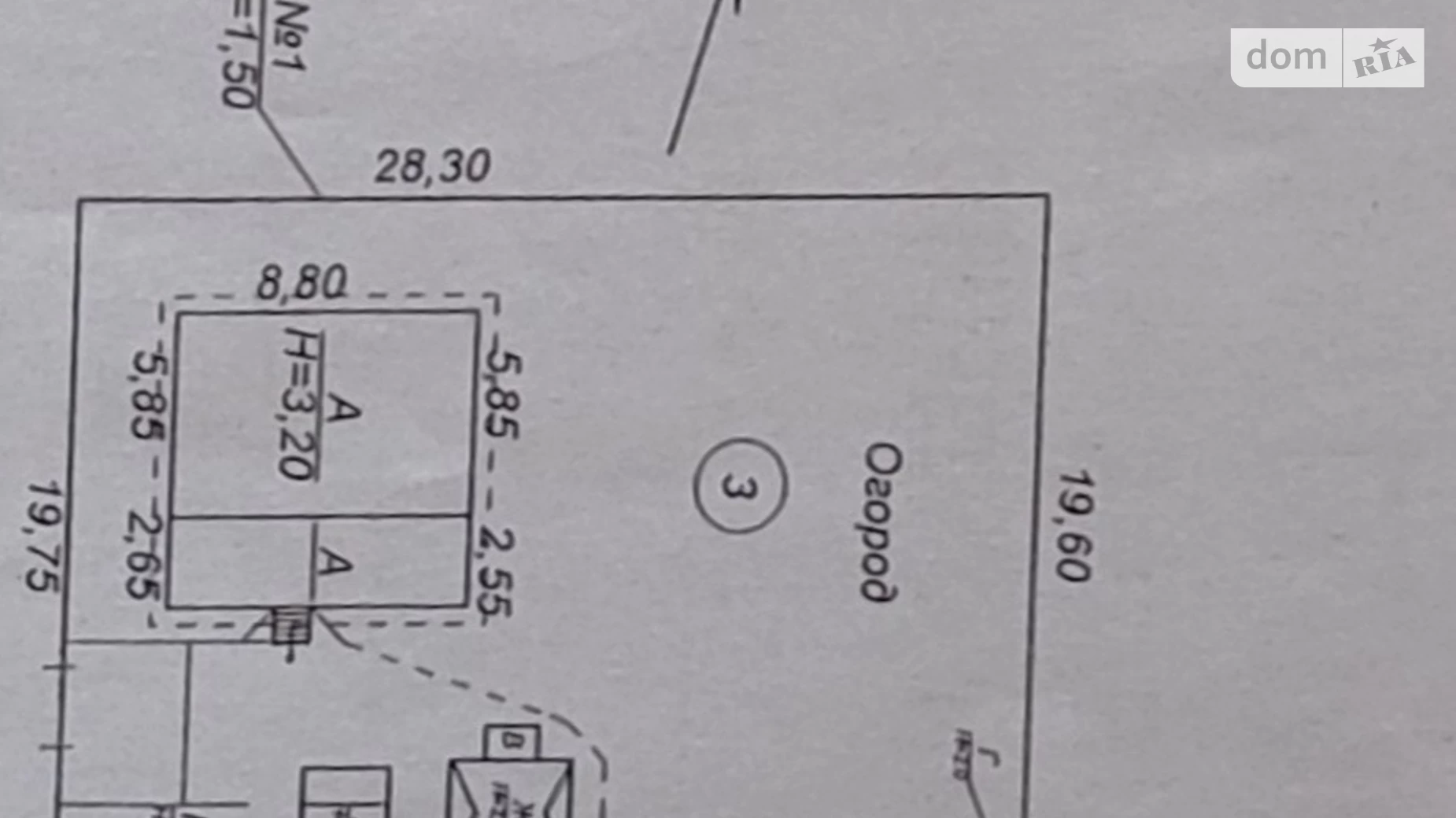Продается одноэтажный дом 57.8 кв. м с террасой, цена: 39000 $ - фото 3