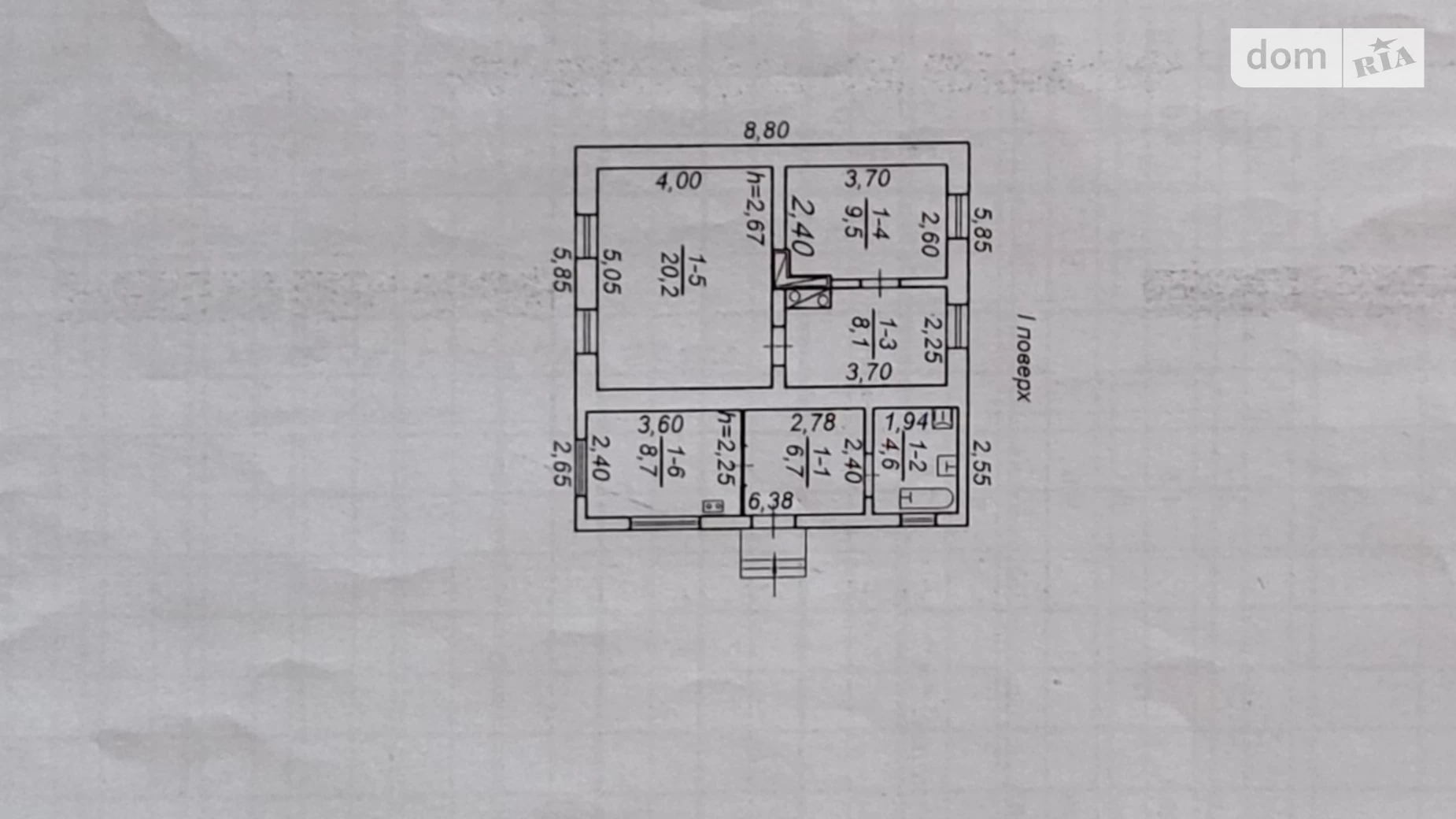 Продается одноэтажный дом 57.8 кв. м с террасой, цена: 39000 $ - фото 2