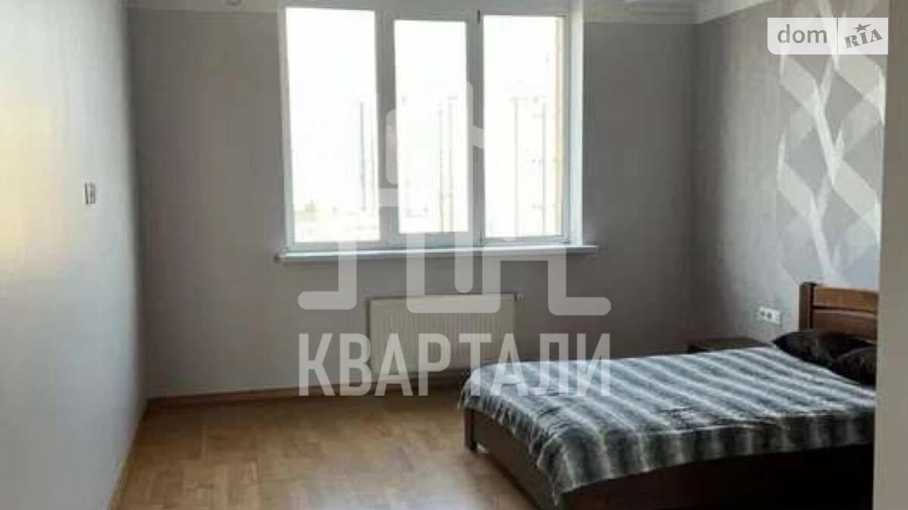 Продается 1-комнатная квартира 53 кв. м в Киеве, ул. Михаила Максимовича, 3Г