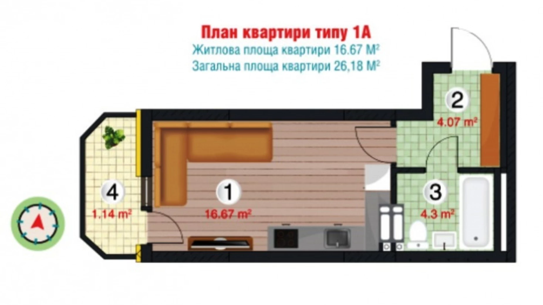 Продается 1-комнатная квартира 27 кв. м в Киеве, спуск Лысогорский, 20 - фото 2