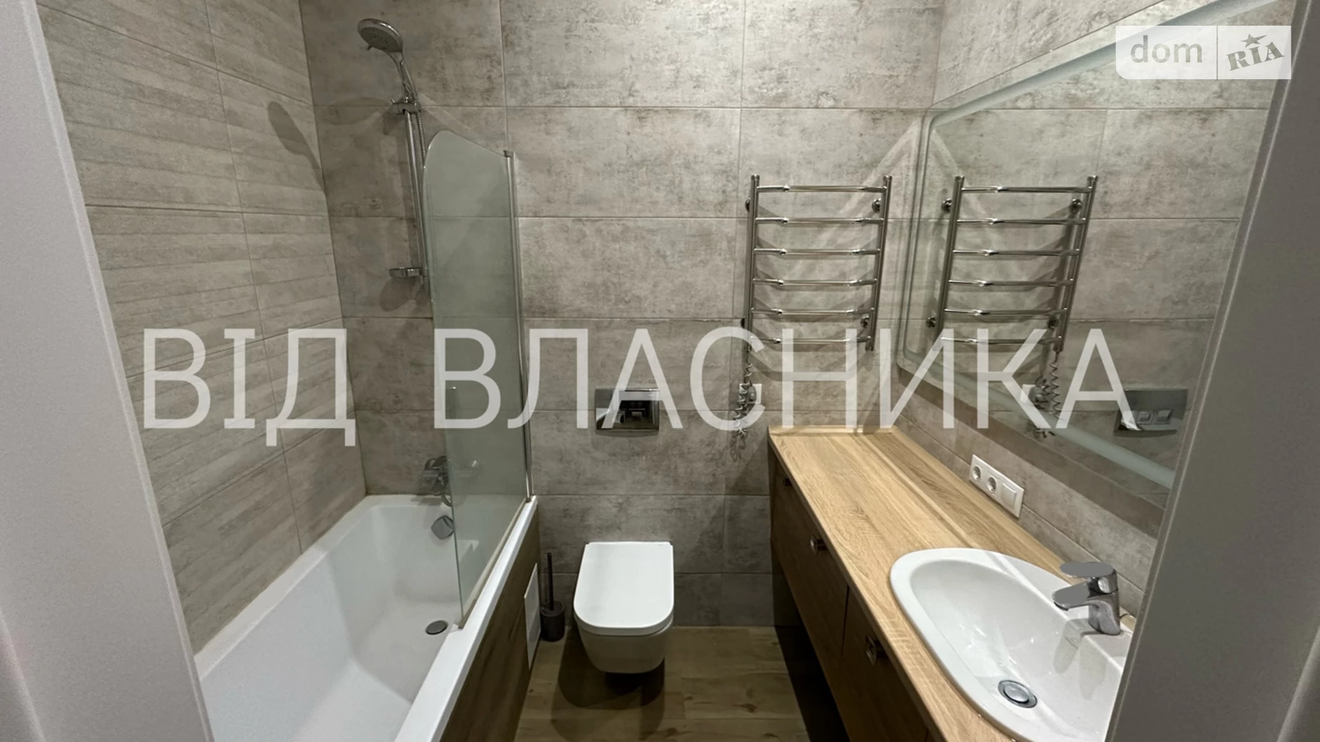 Продается 2-комнатная квартира 45 кв. м в Киеве, ул. Саперное Поле