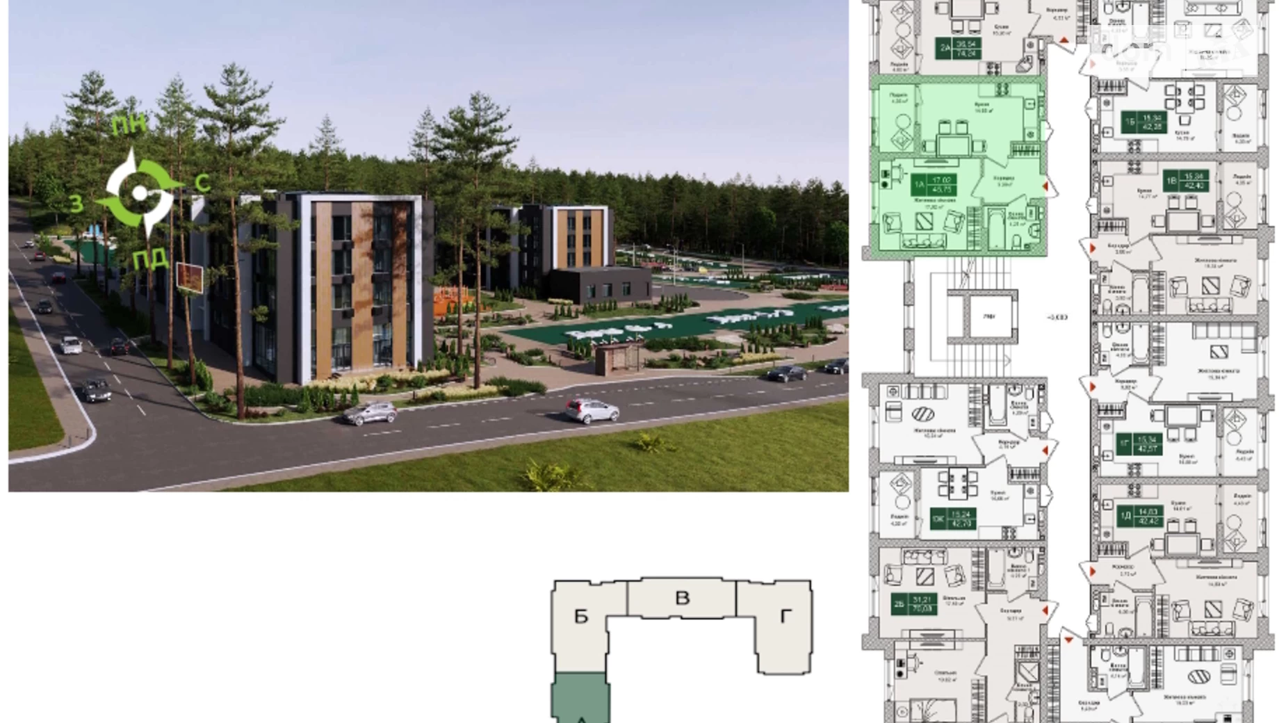 Продается 1-комнатная квартира 46 кв. м в Киеве, ул. Академика Оппокова, 2А