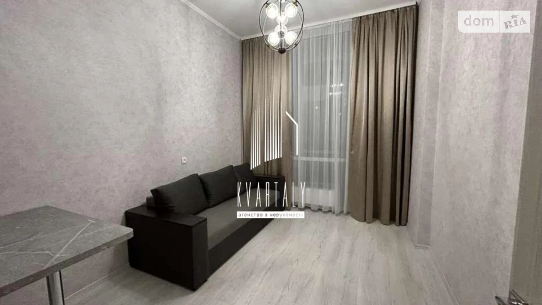 Продается 1-комнатная квартира 44 кв. м в Киеве, ул. Александра Олеся, 2Б