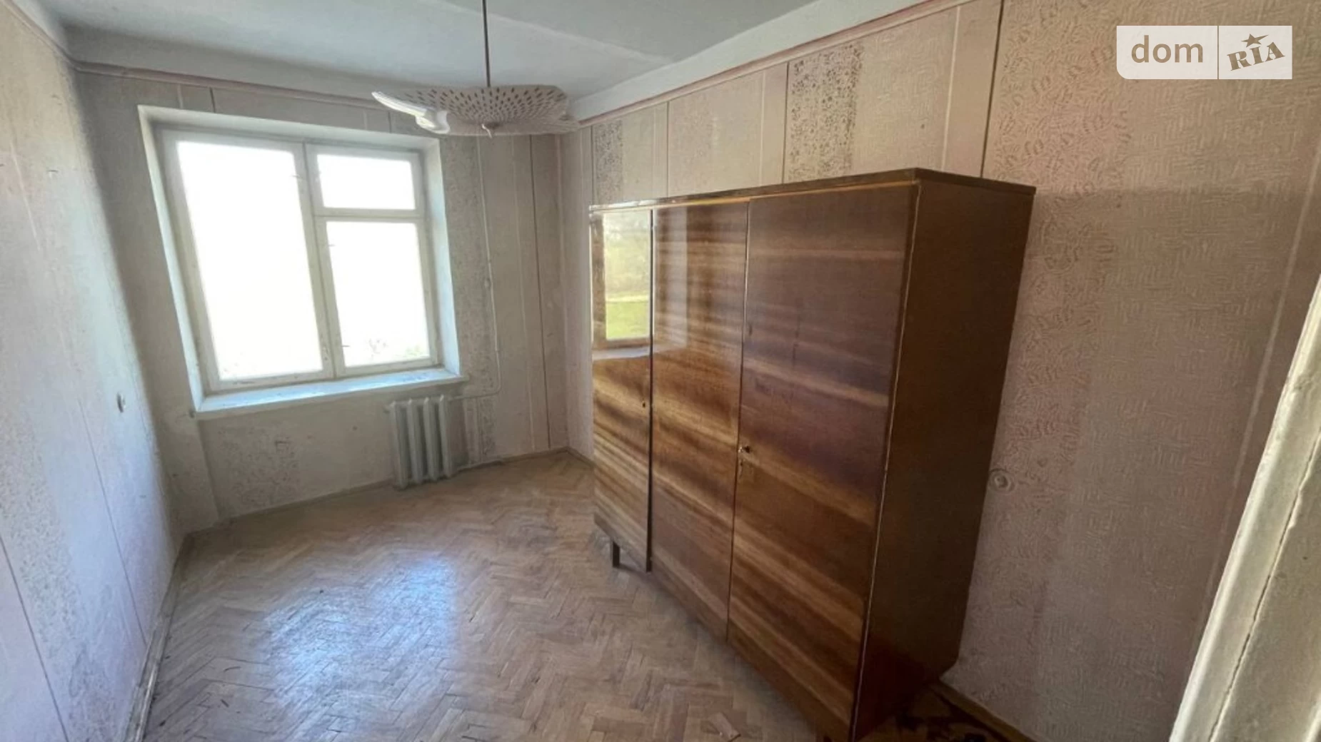 Продается 2-комнатная квартира 45 кв. м в Ивано-Франковске, ул. Набережная имени Василия Стефаника