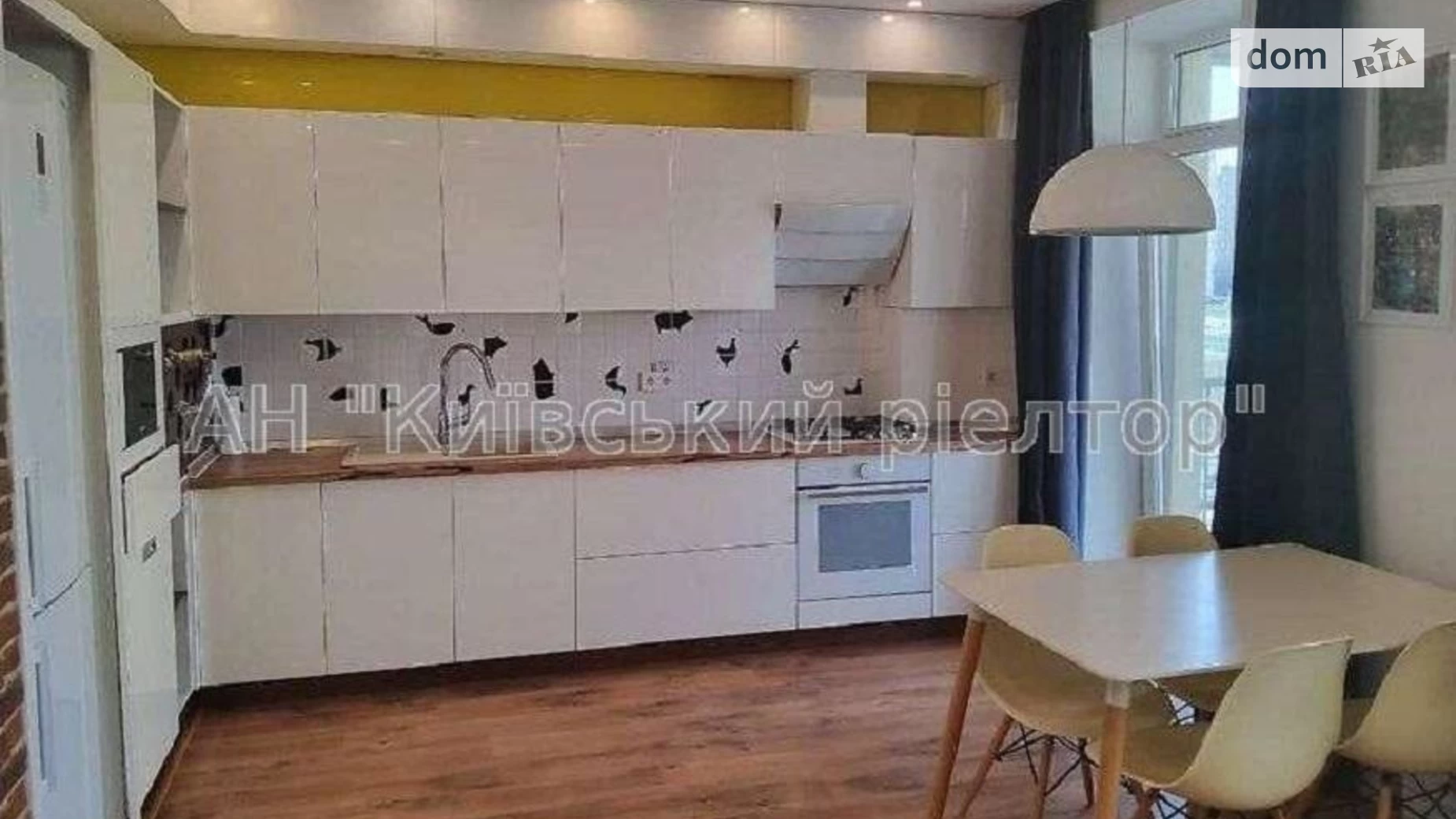 Продается 2-комнатная квартира 56 кв. м в Киеве, ул. Ивана Кавалеридзе, 3 - фото 2