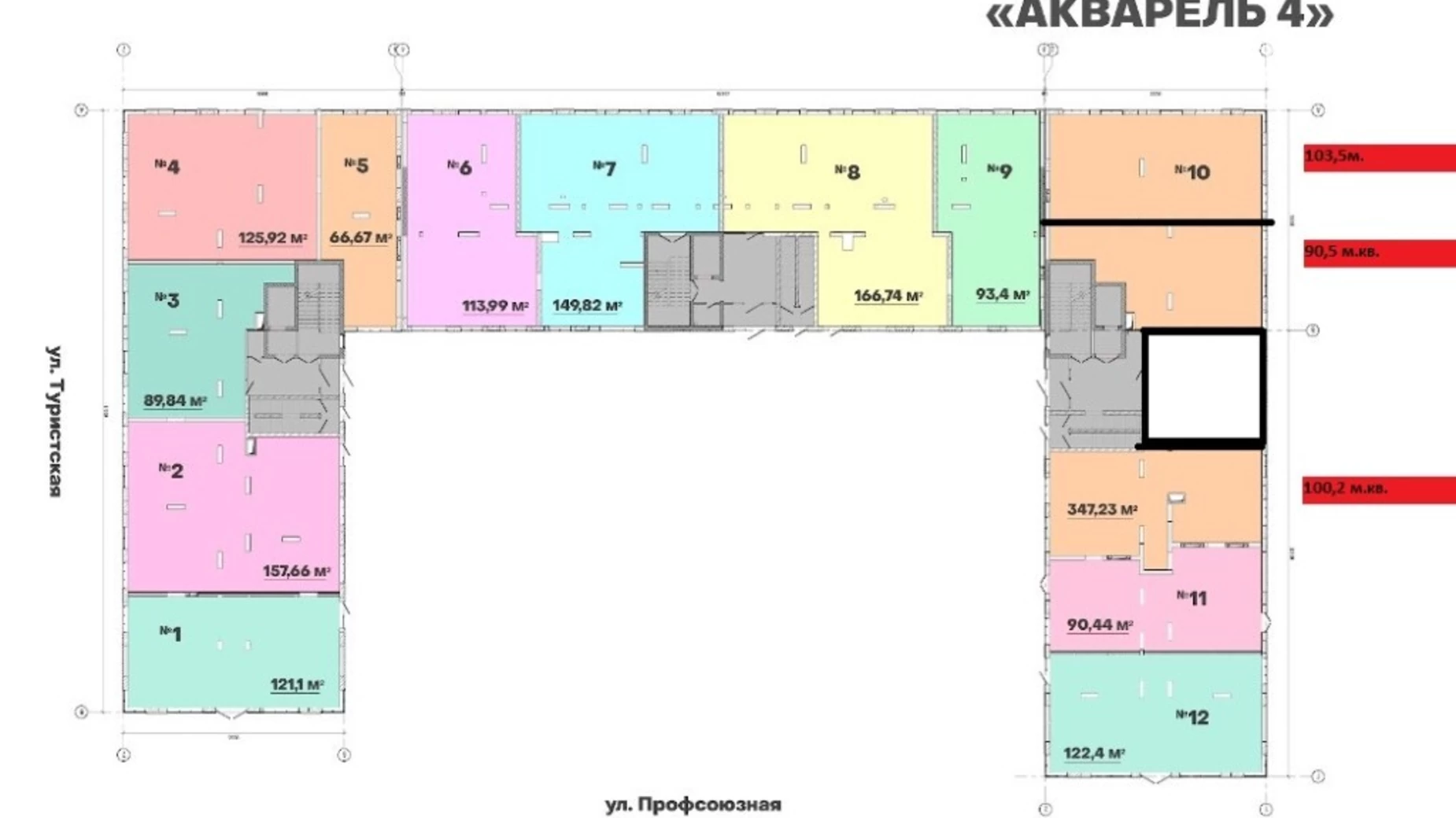ул. Профсоюзная, 9А Хаджибейский Одесса ЖК Акварель 4, цена: 113850 $ - фото 2