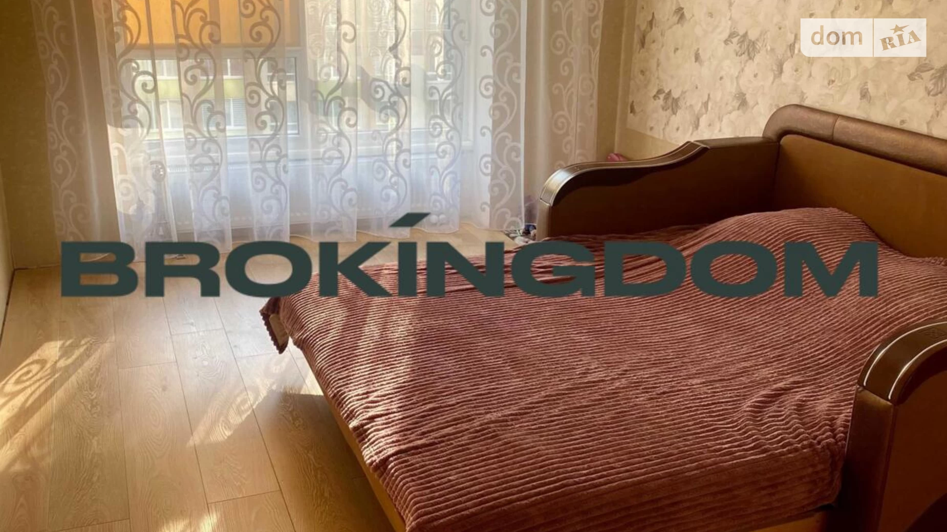 Продается 1-комнатная квартира 43 кв. м в Софиевской Борщаговке, ул. Академика Шалимова, 61