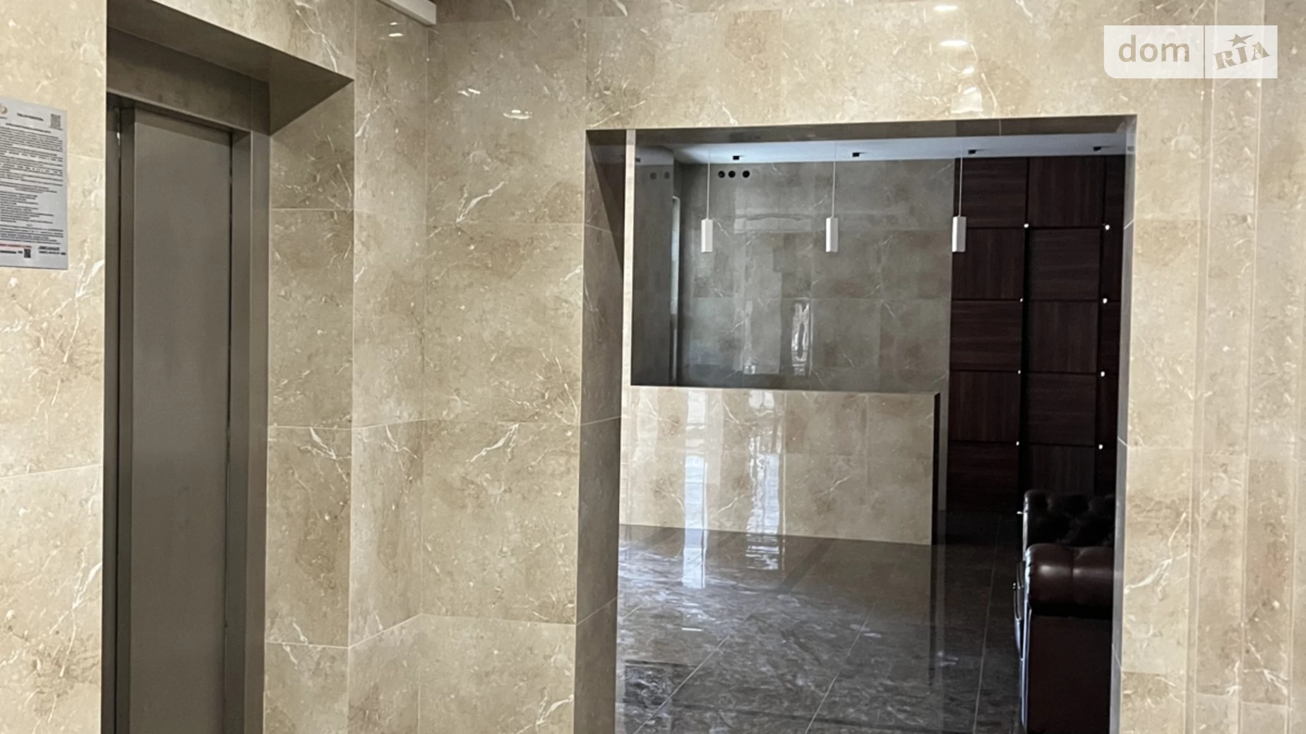 Продається офіс 78 кв. м в бізнес-центрі, цена: 93600 $ - фото 5