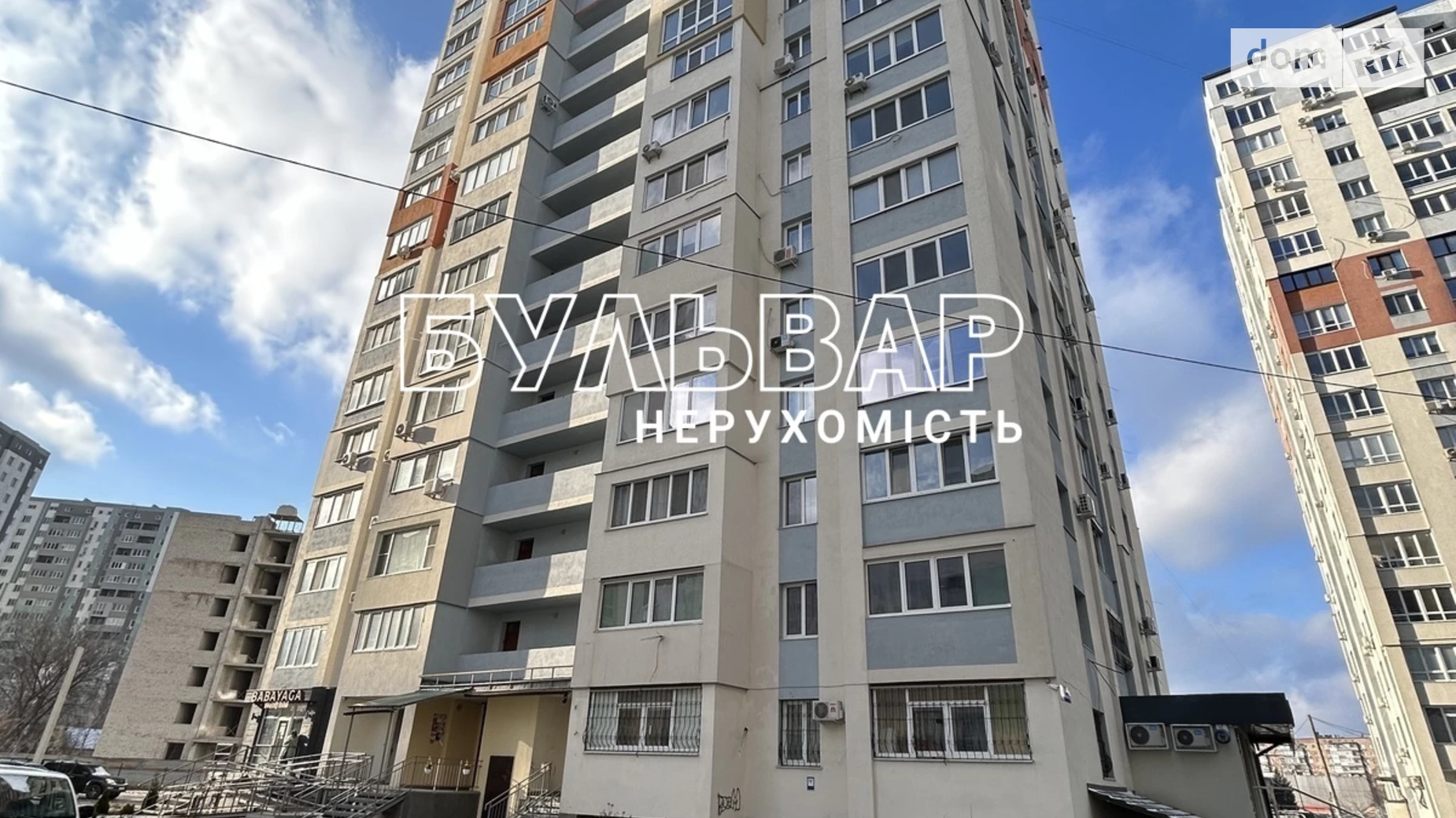 Продается 2-комнатная квартира 70 кв. м в Харькове, ул. Елизаветинская - фото 3