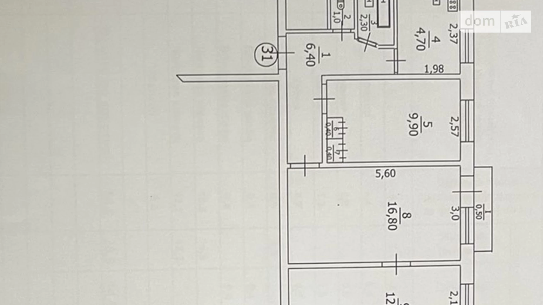 Продается 3-комнатная квартира 54 кв. м в Белой Церкви, бул. Александрийский