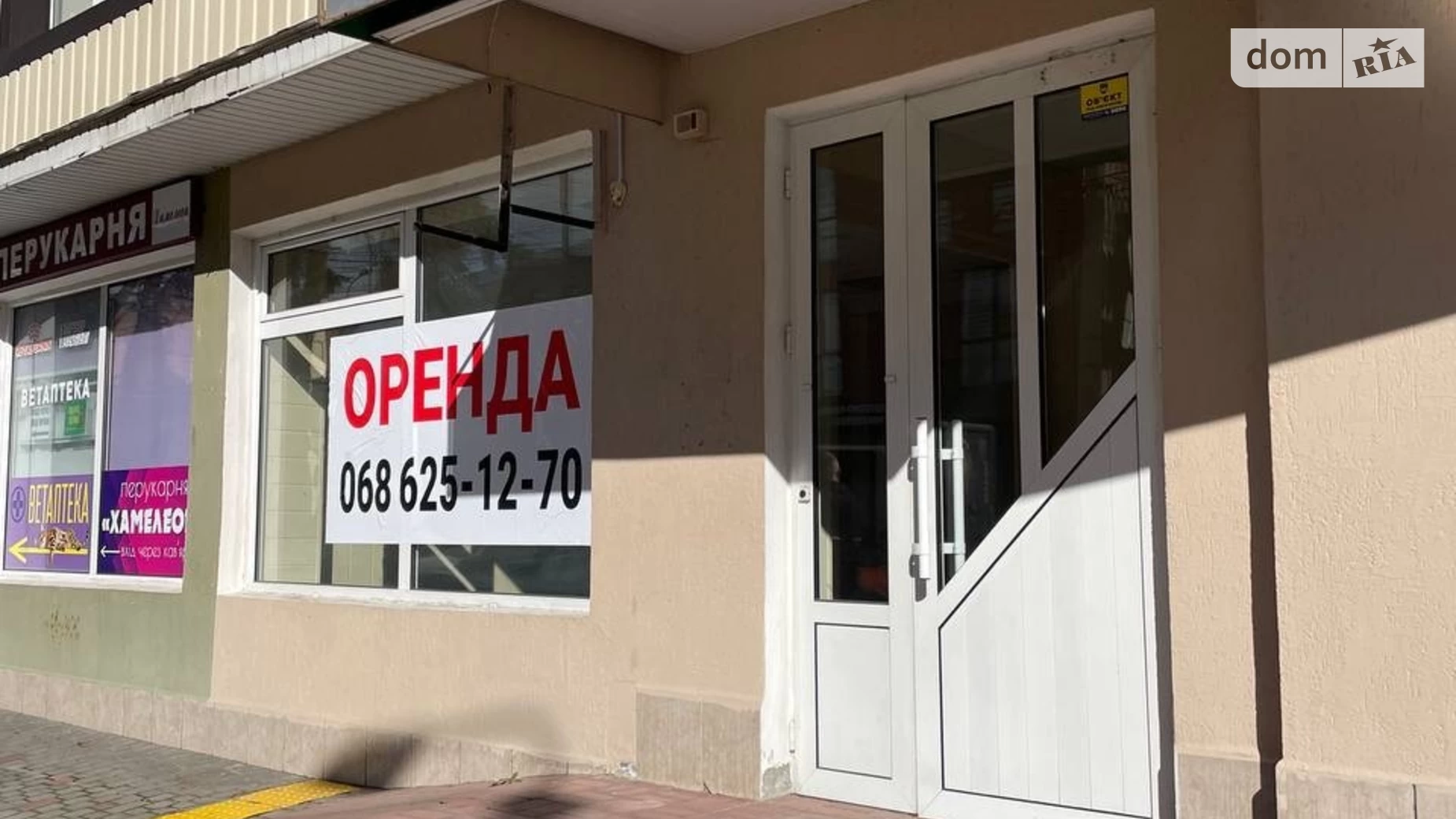 Сдается в аренду помещения свободного назначения 60 кв. м в 4-этажном здании, цена: 36000 грн - фото 2