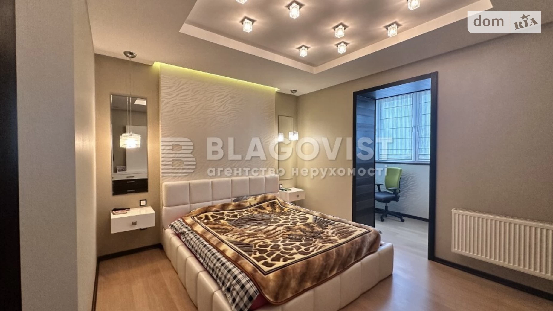 Продается 2-комнатная квартира 85 кв. м в Киеве, ул. Голосеевская, 13А - фото 5