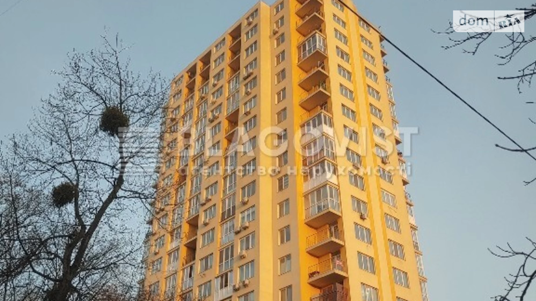 Продается 1-комнатная квартира 45 кв. м в Киеве, ул. Ушинского, 14А - фото 2