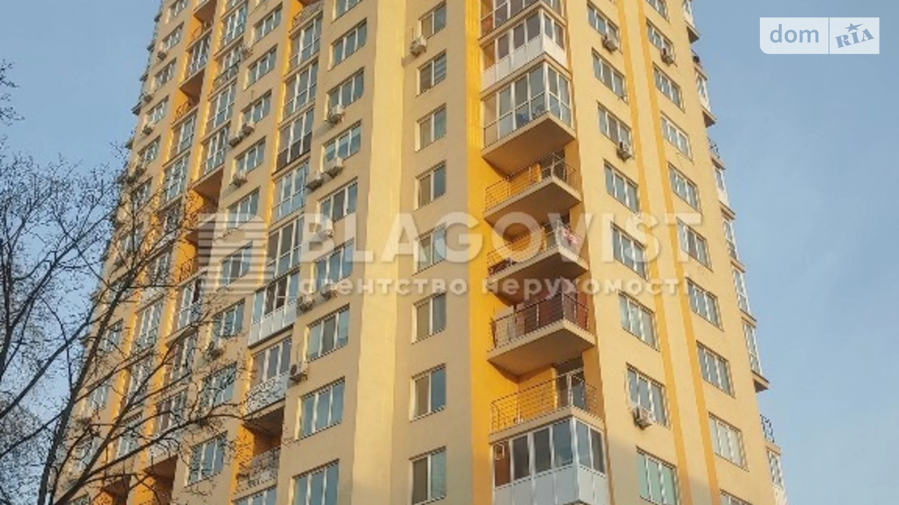 Продается 1-комнатная квартира 45 кв. м в Киеве, ул. Ушинского, 14А - фото 3