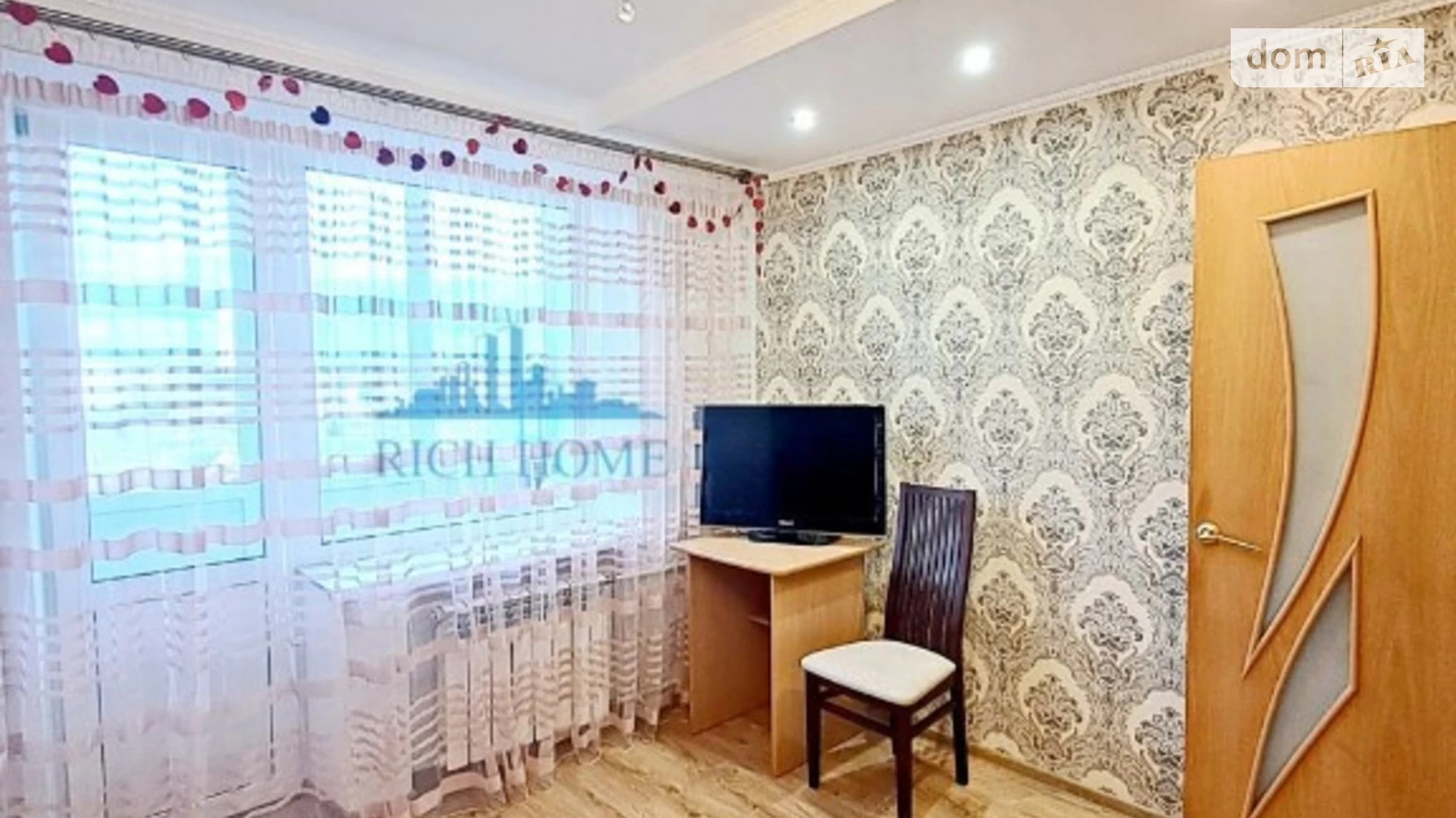 Продается 1-комнатная квартира 24.3 кв. м в Киеве, ул. Евгения Харченка, 27 - фото 3