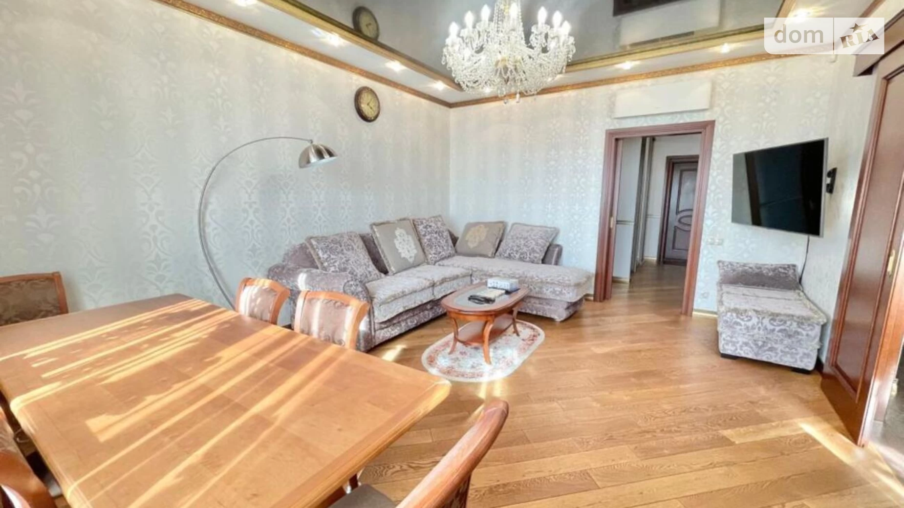 Продается 4-комнатная квартира 150 кв. м в Киеве, бул. Тараса Шевченко, 27Б
