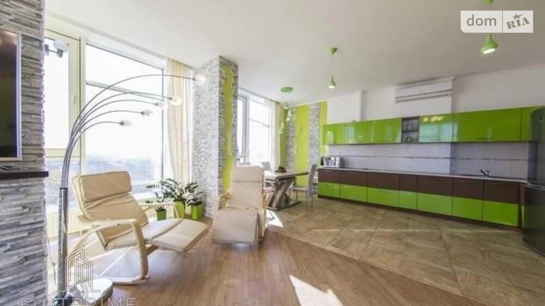 Продается 3-комнатная квартира 110 кв. м в Киеве, ул. Авиаконструктора Антонова, 2Б
