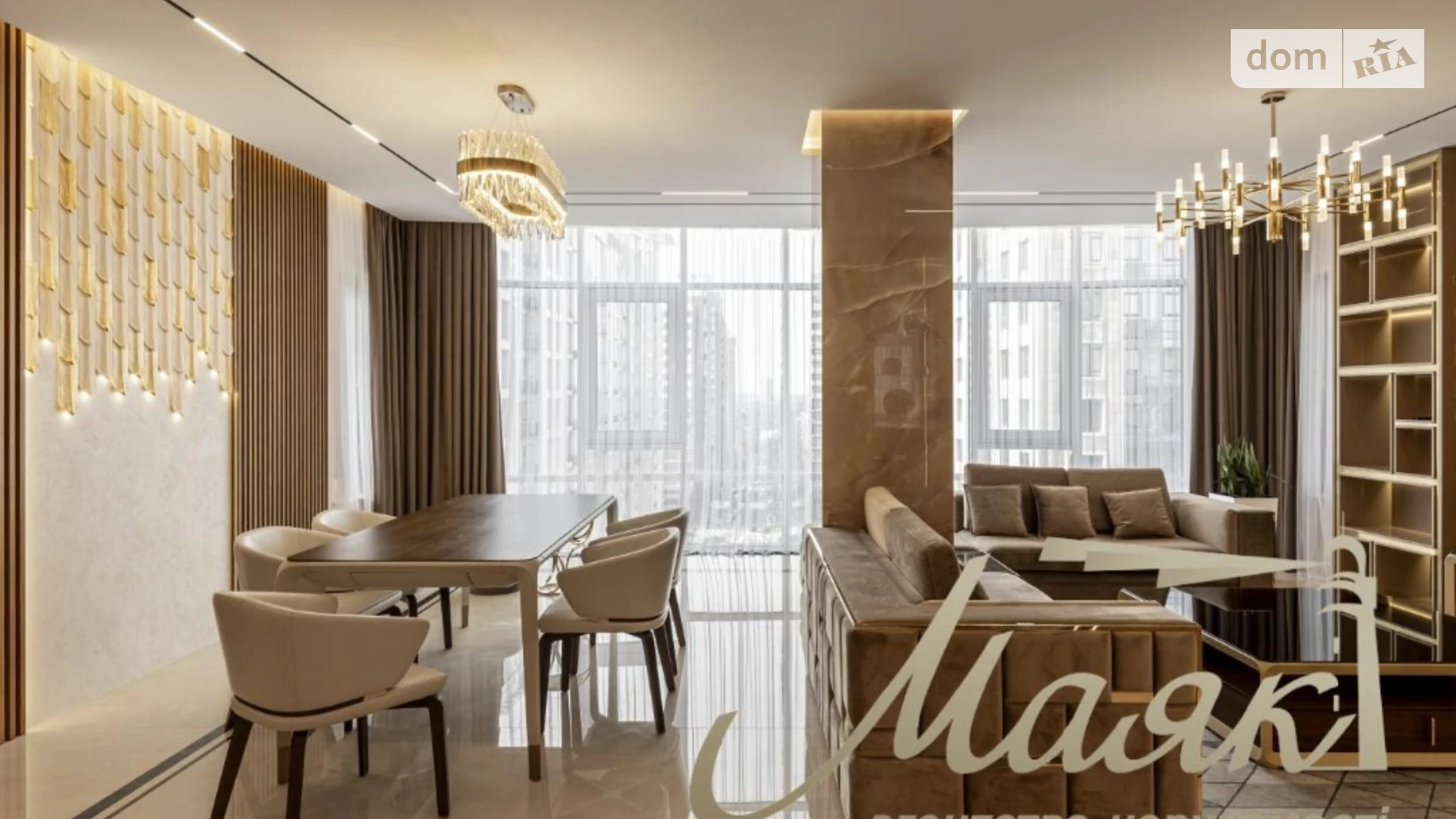 Продается 3-комнатная квартира 121.6 кв. м в Киеве, ул. Саперное Поле - фото 5