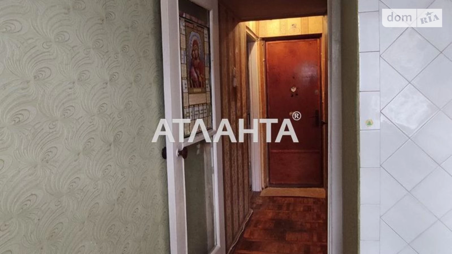 Продается 1-комнатная квартира 31 кв. м в Одессе