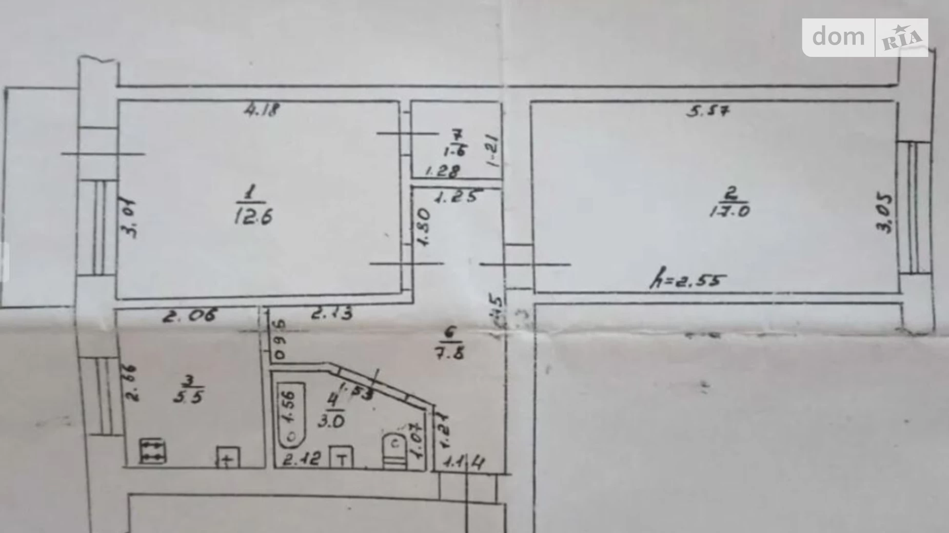 Продается 2-комнатная квартира 49 кв. м в Одессе, ул. Романа Кармена