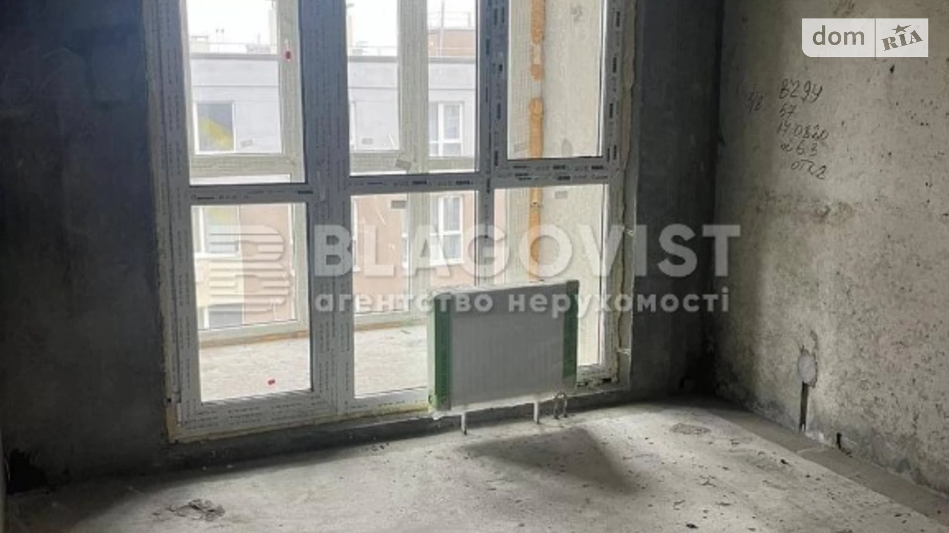 Продается 2-комнатная квартира 56.4 кв. м в Киеве, ул. Стеценко, 75Н - фото 2
