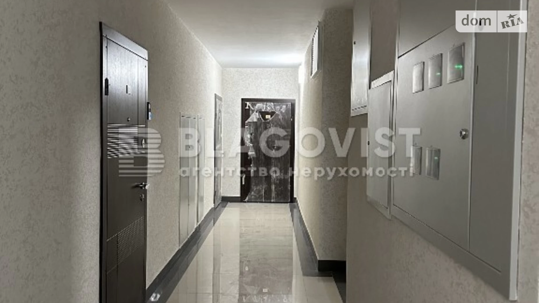 Продается 1-комнатная квартира 42 кв. м в Киеве, ул. Костанайская, 13