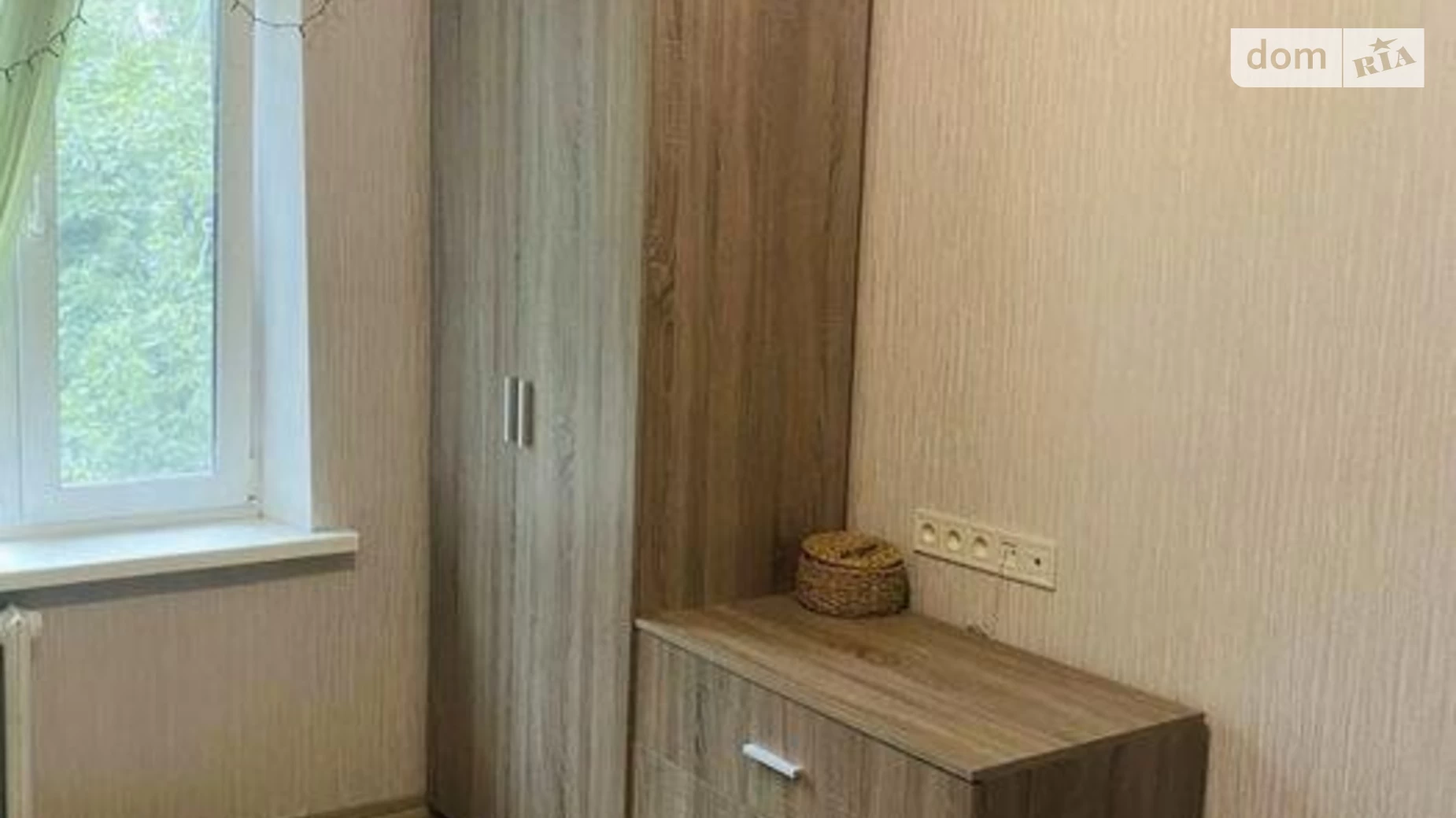 Продается 1-комнатная квартира 28 кв. м в Киеве, ул. Лукьяновская, 7 - фото 5