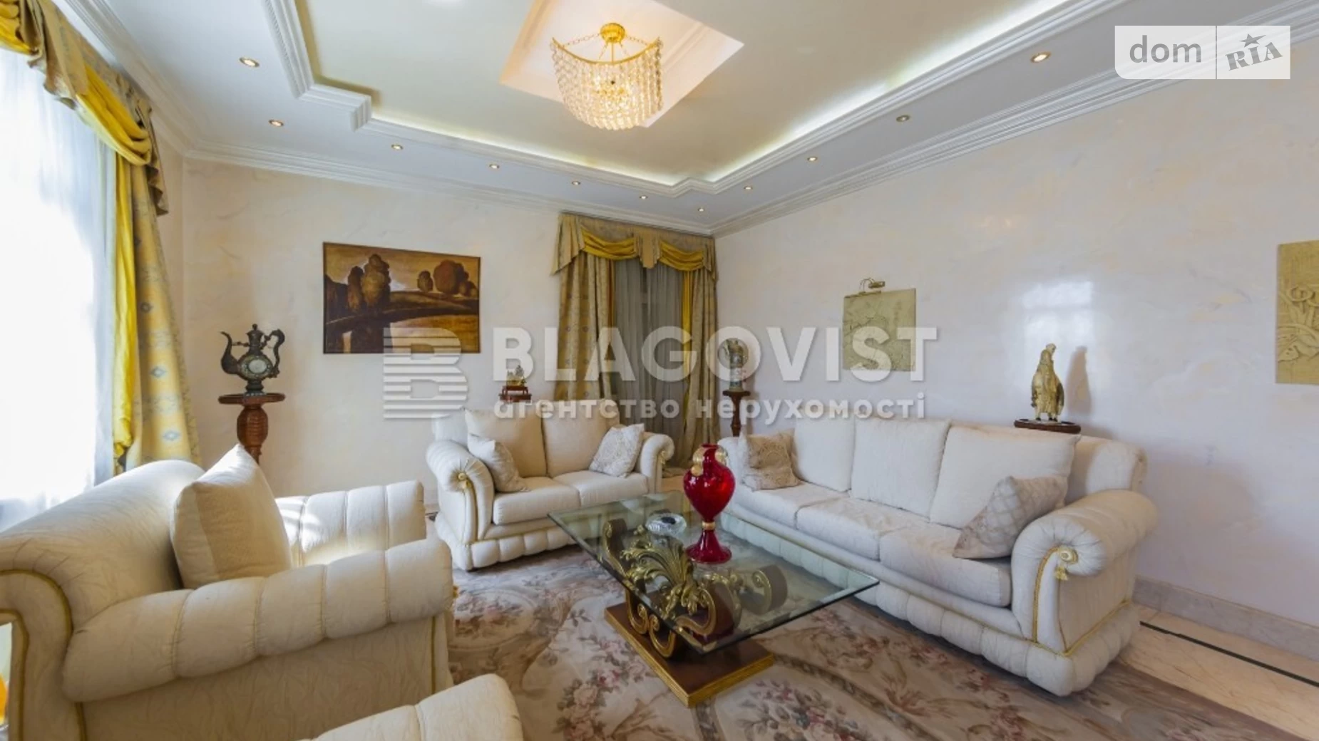 Продается 2-комнатная квартира 160 кв. м в Киеве, ул. Пылыпа Орлика, 6