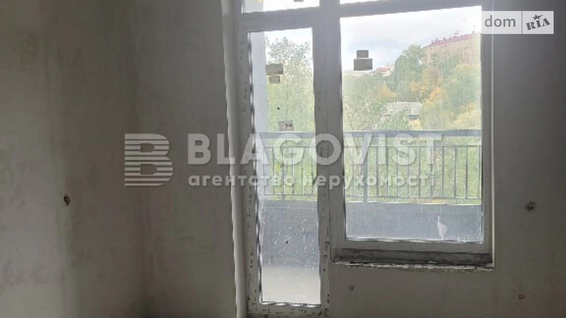 Продается 1-комнатная квартира 66 кв. м в Киеве, ул. Ясногорская, 16В