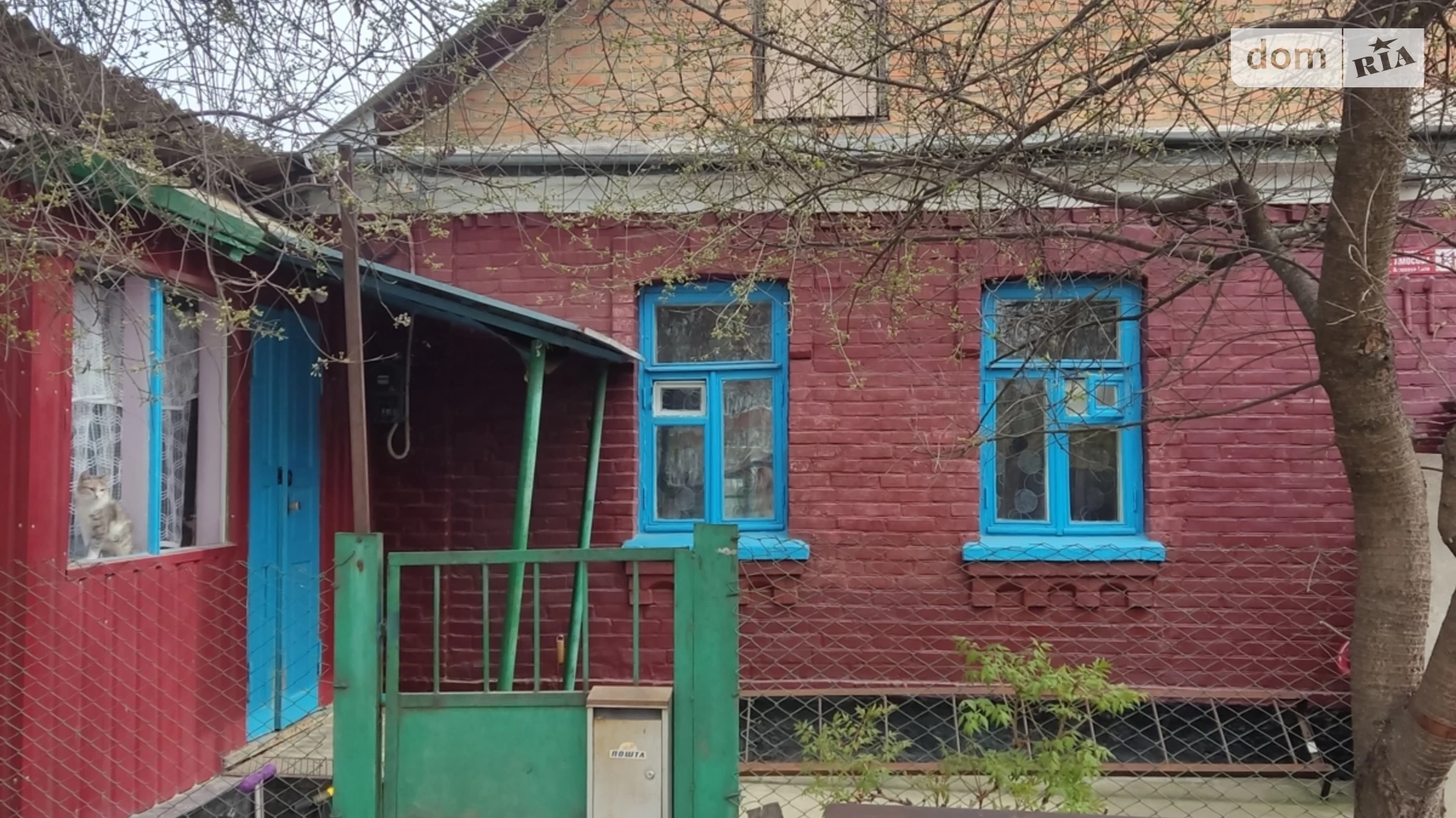 Продається частина будинку 43 кв. м з меблями, цена: 50000 $ - фото 3