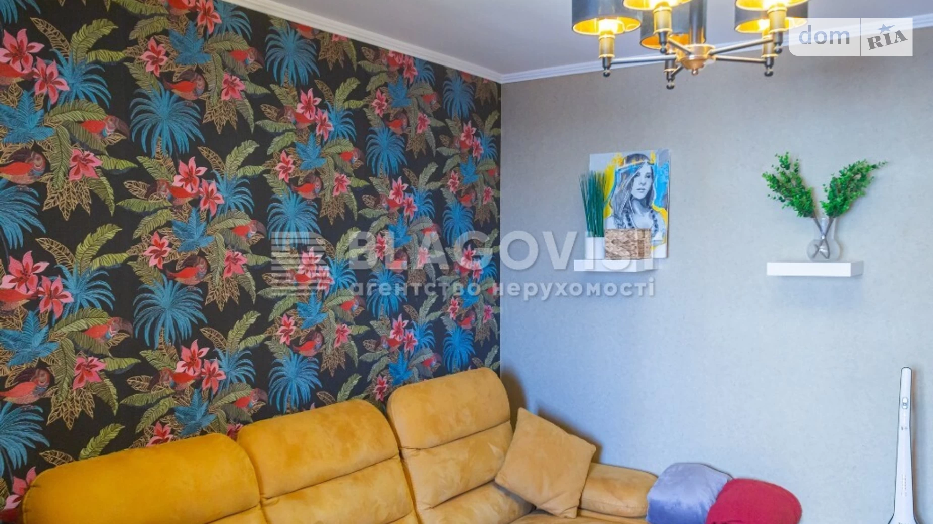 Продается 4-комнатная квартира 103.7 кв. м в Киеве, ул. Августина Волошина, 2А