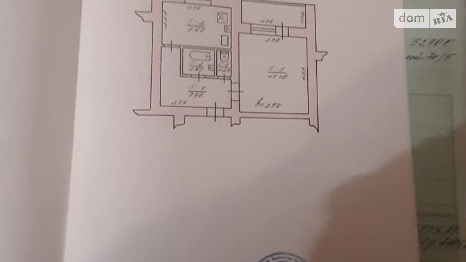 Продается 1-комнатная квартира 41 кв. м в Черновцах, пров. Фестивальный, 7А