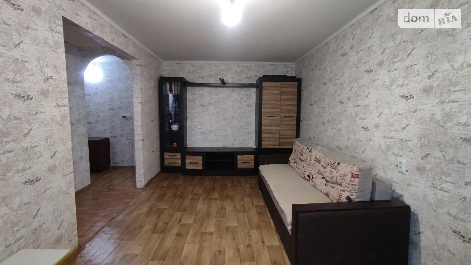 Продается 1-комнатная квартира 32.8 кв. м в Днепре - фото 2