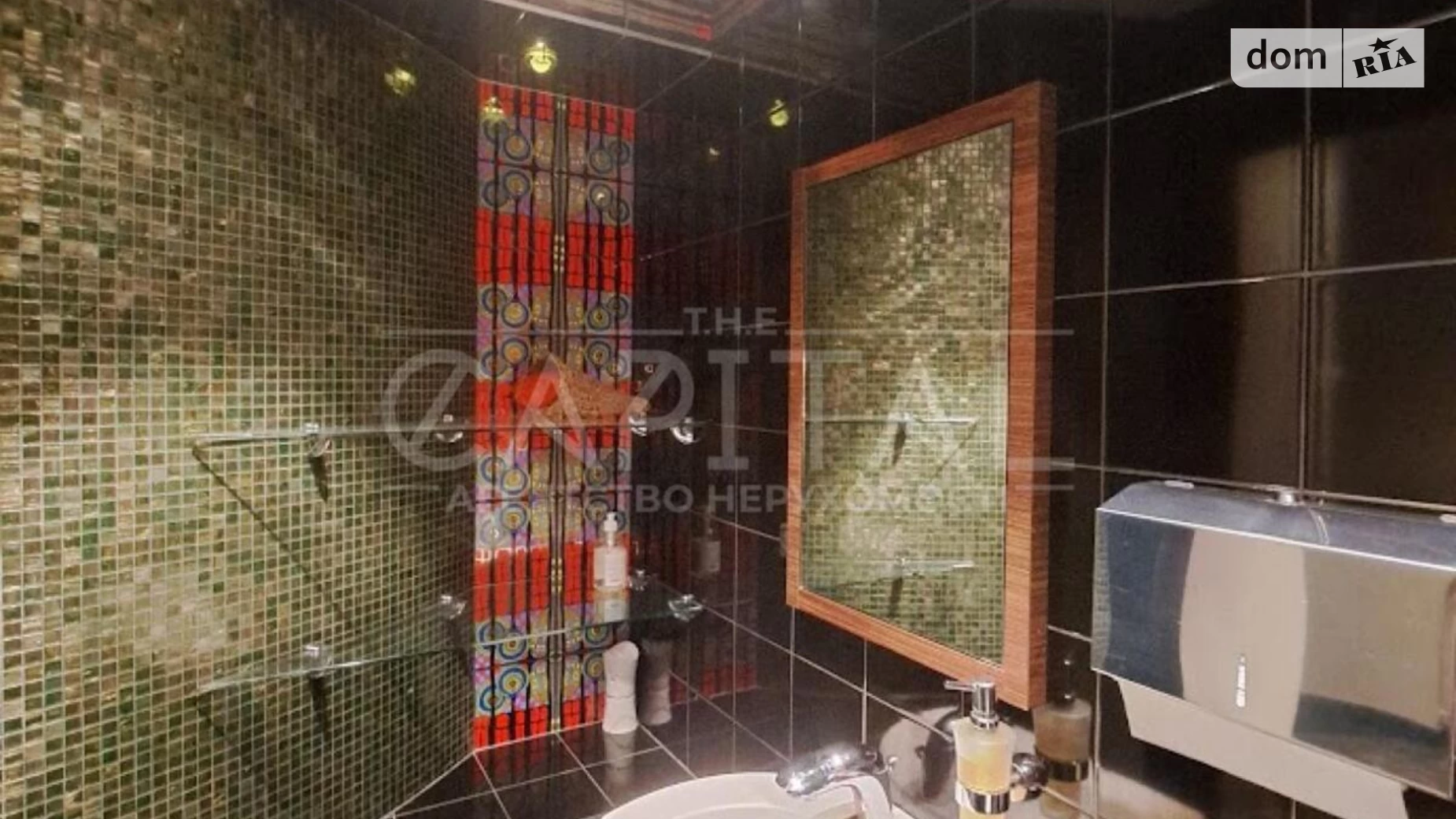 бул. Леси Украинки, 7Б Киев, цена: 8000 $ - фото 2