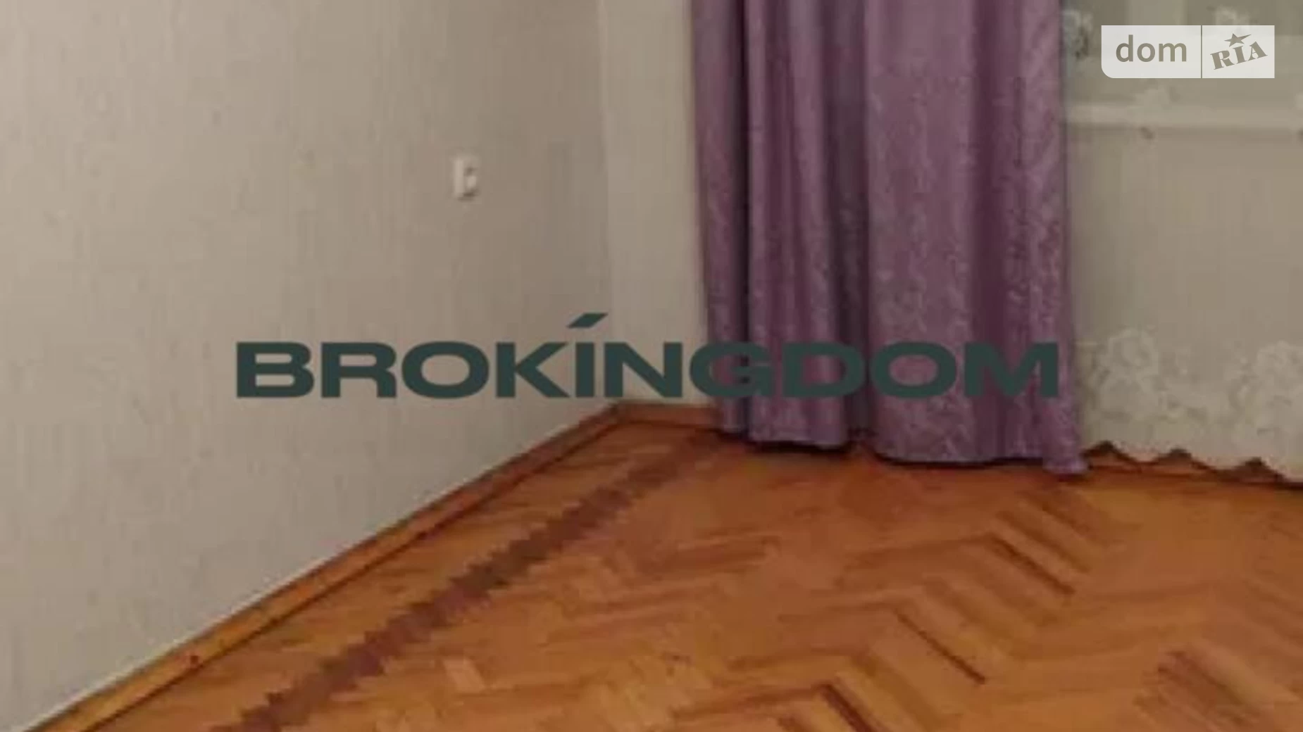 Продается 2-комнатная квартира 46.2 кв. м в Киеве, ул. Николая Кибальчича, 6 - фото 4