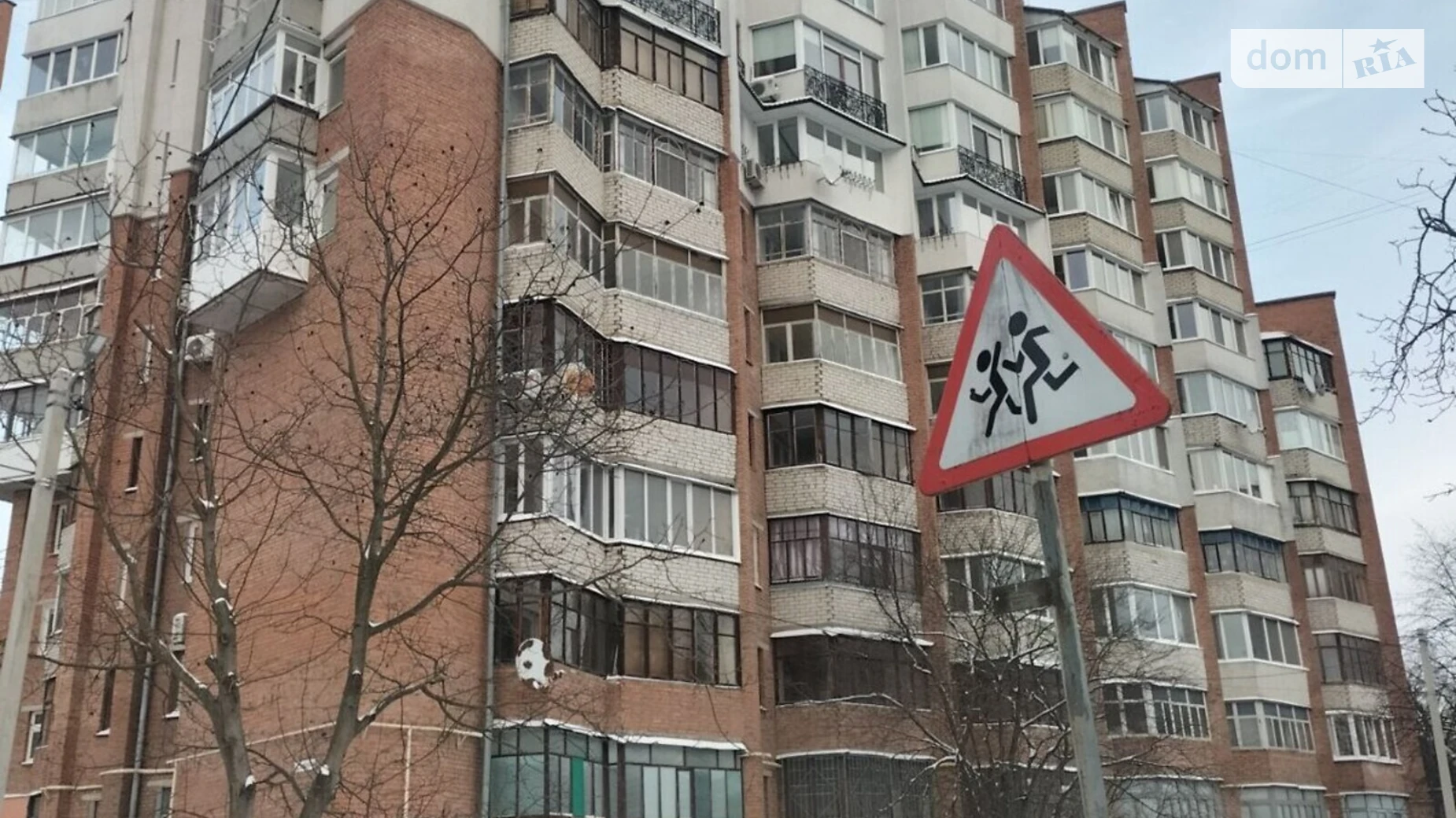 Продается 3-комнатная квартира 106.9 кв. м в Хмельницком, цена: 70000 $ - фото 5
