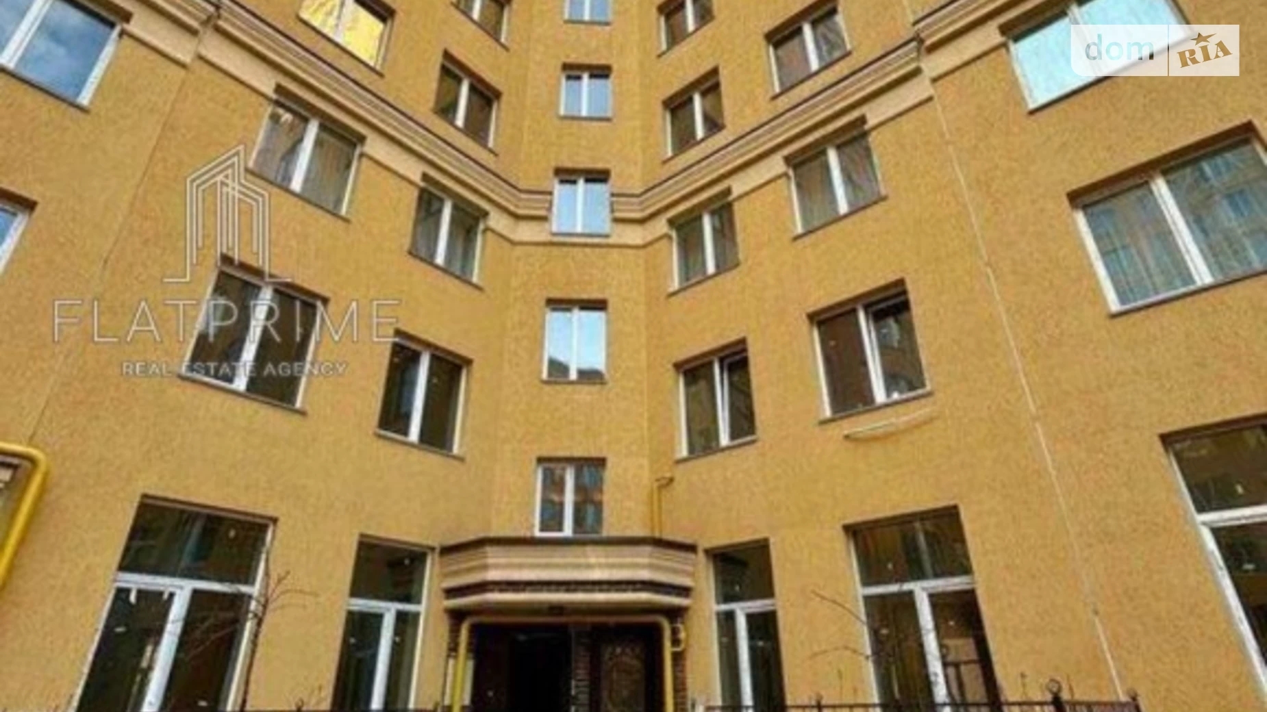 Продается 2-комнатная квартира 55 кв. м в Софиевской Борщаговке, ул. Зелёная, 1