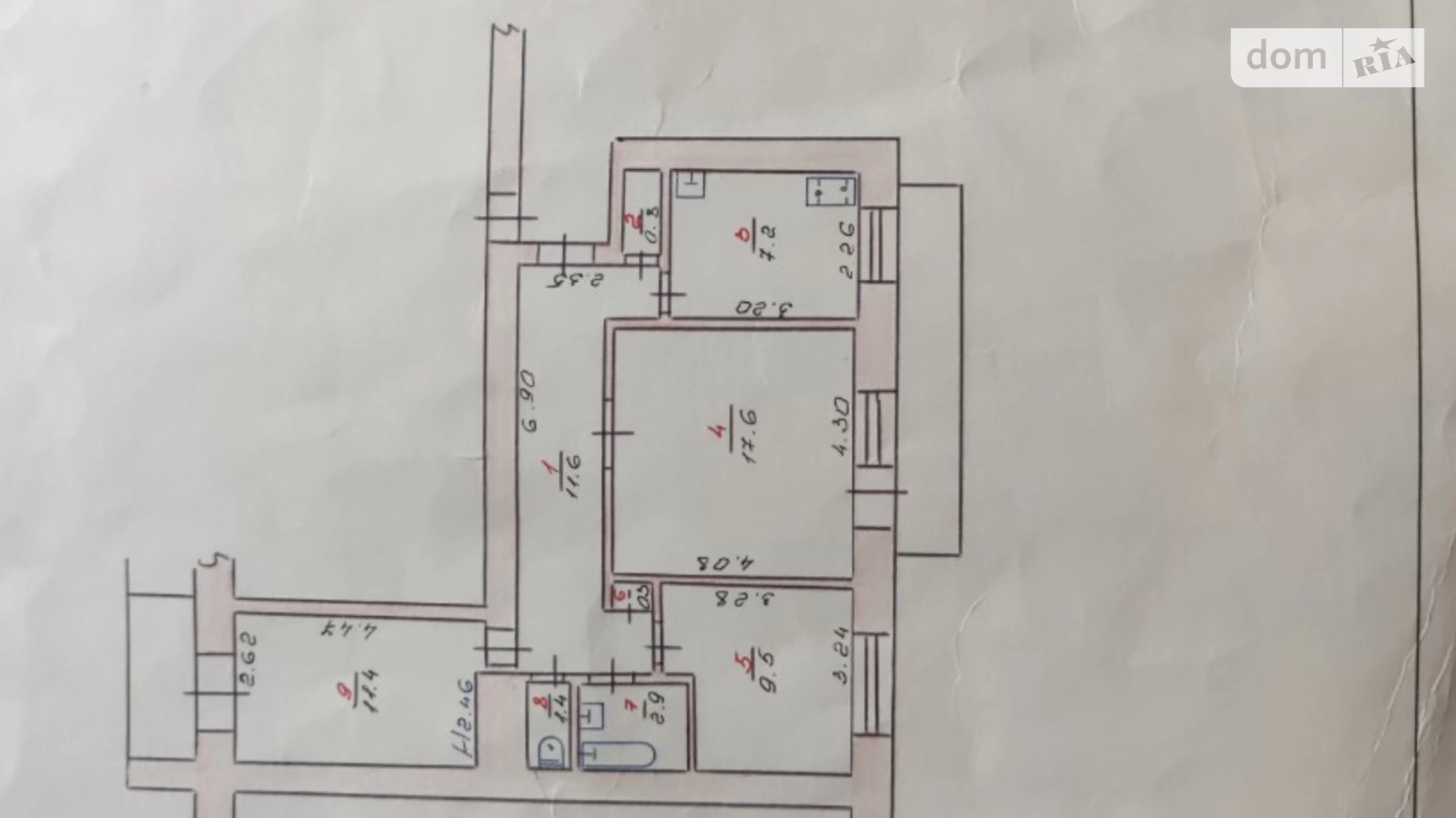 Продається 3-кімнатна квартира 66 кв. м у Хмельницькому