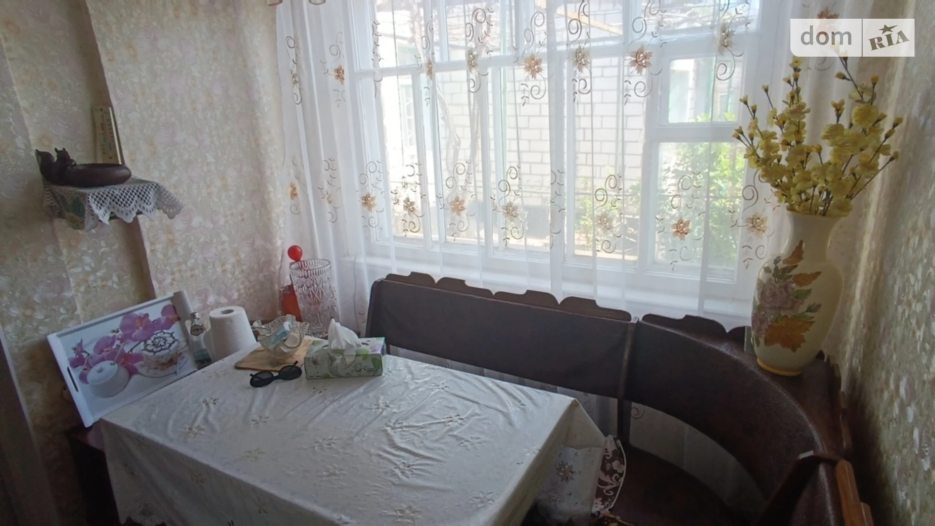 Продается часть дома 51 кв. м с мебелью, цена: 17000 $ - фото 2