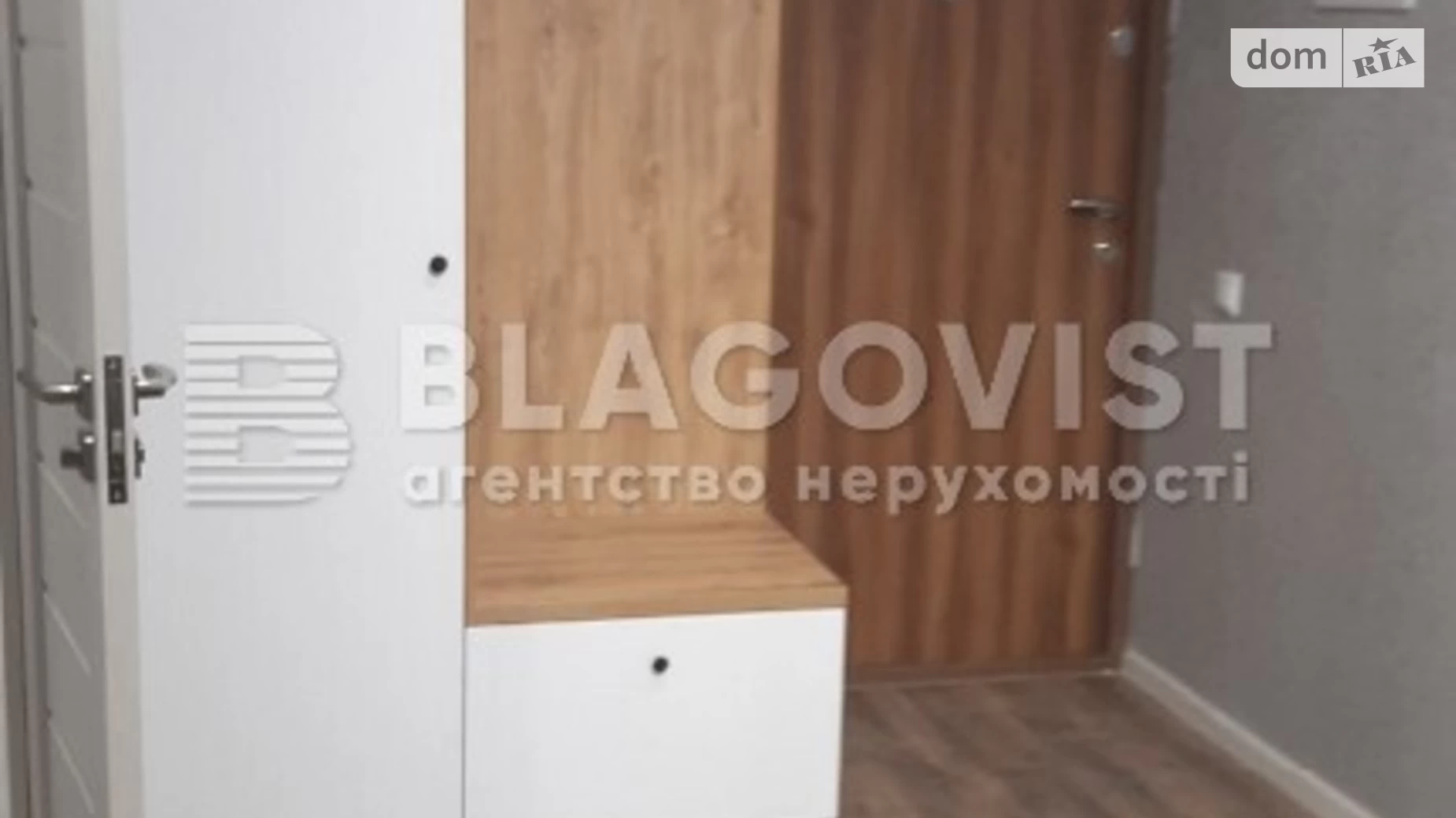 Продается 1-комнатная квартира 41.1 кв. м в Киеве, просп. Европейского Союза(Правды), 44 - фото 3