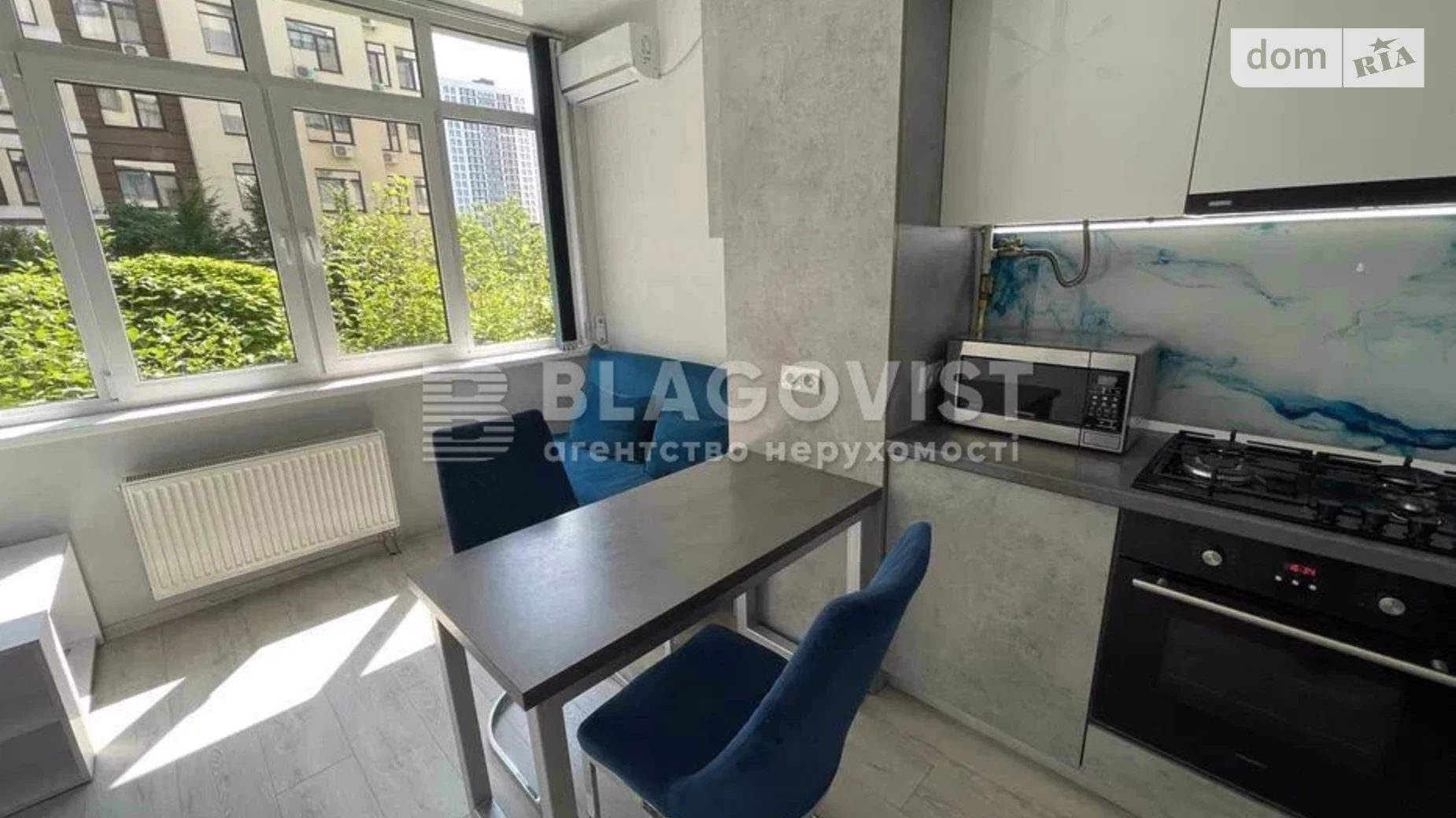 Продается 1-комнатная квартира 43.5 кв. м в Киеве