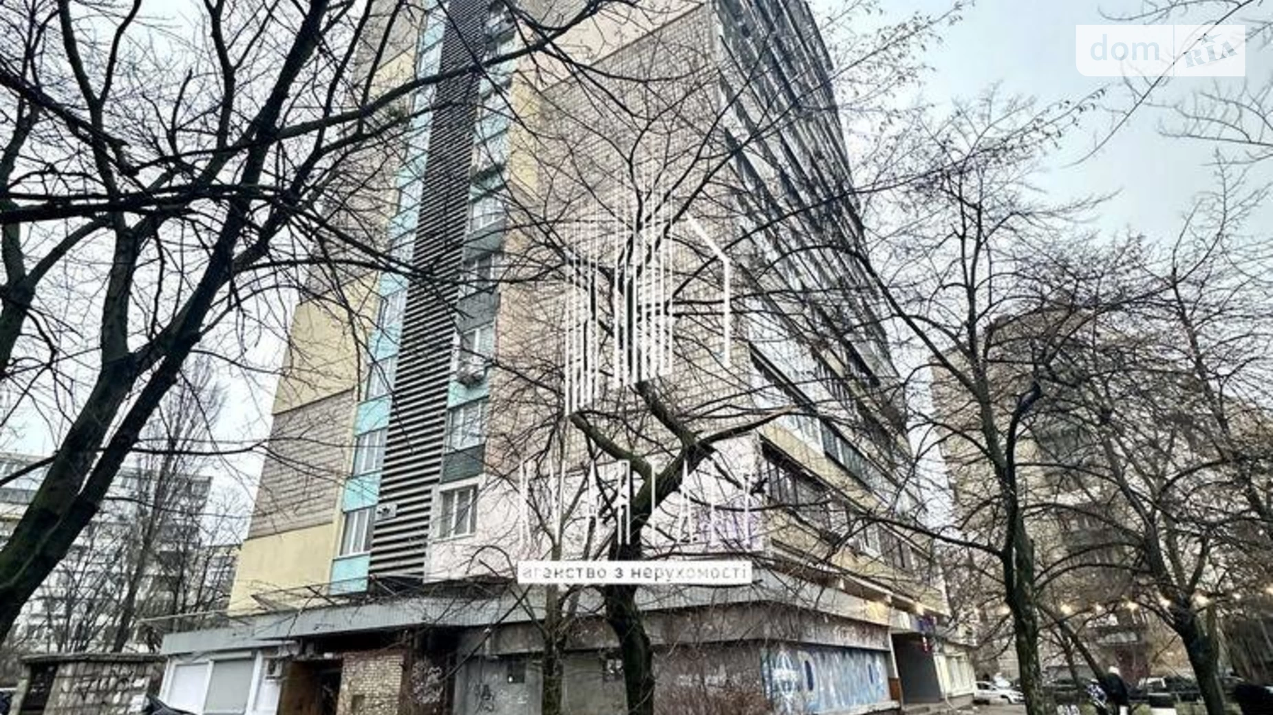 Продается 3-комнатная квартира 68 кв. м в Киеве, наб. Русановская, 16 - фото 5