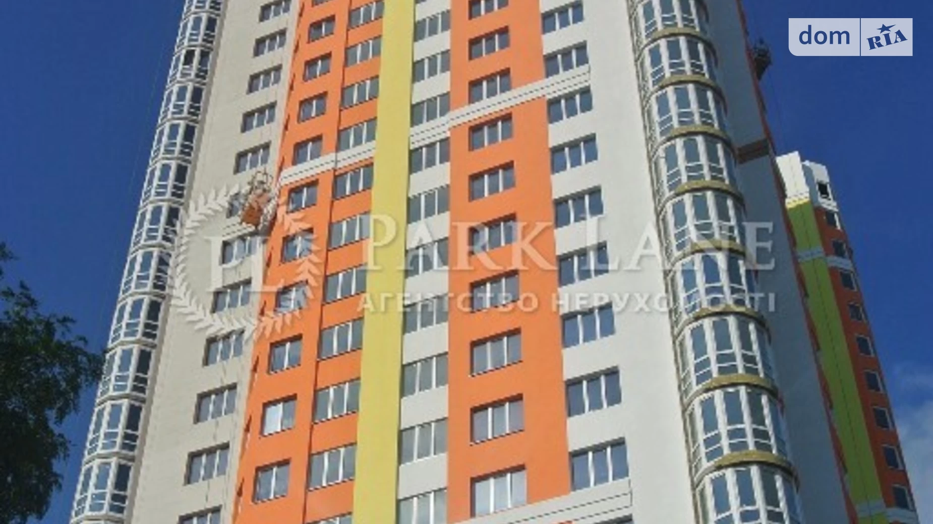 Продается 1-комнатная квартира 49 кв. м в Киеве, просп. Голосеевский(40-летия Октября), 95А