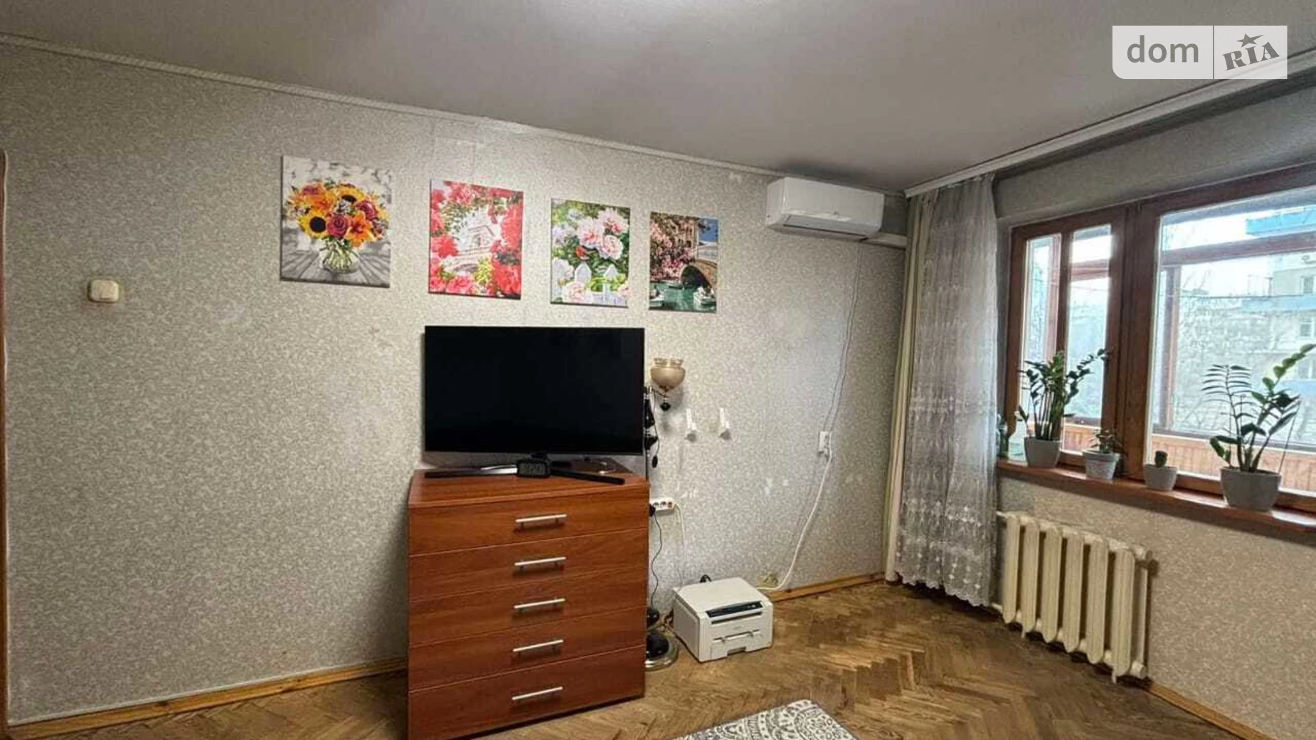 Продается 1-комнатная квартира 36 кв. м в Киеве, ул. Милютенко, 11