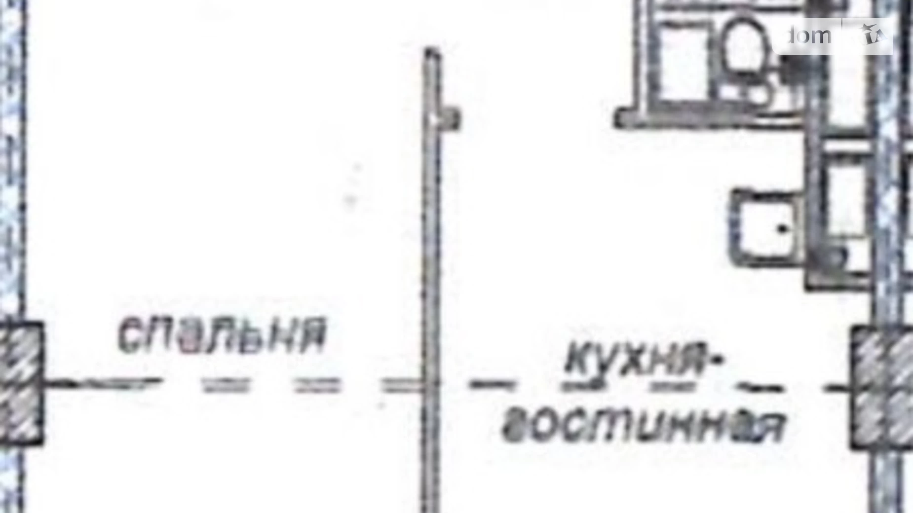 Продається 3-кімнатна квартира 60 кв. м у Дніпрі, вул. Європейська